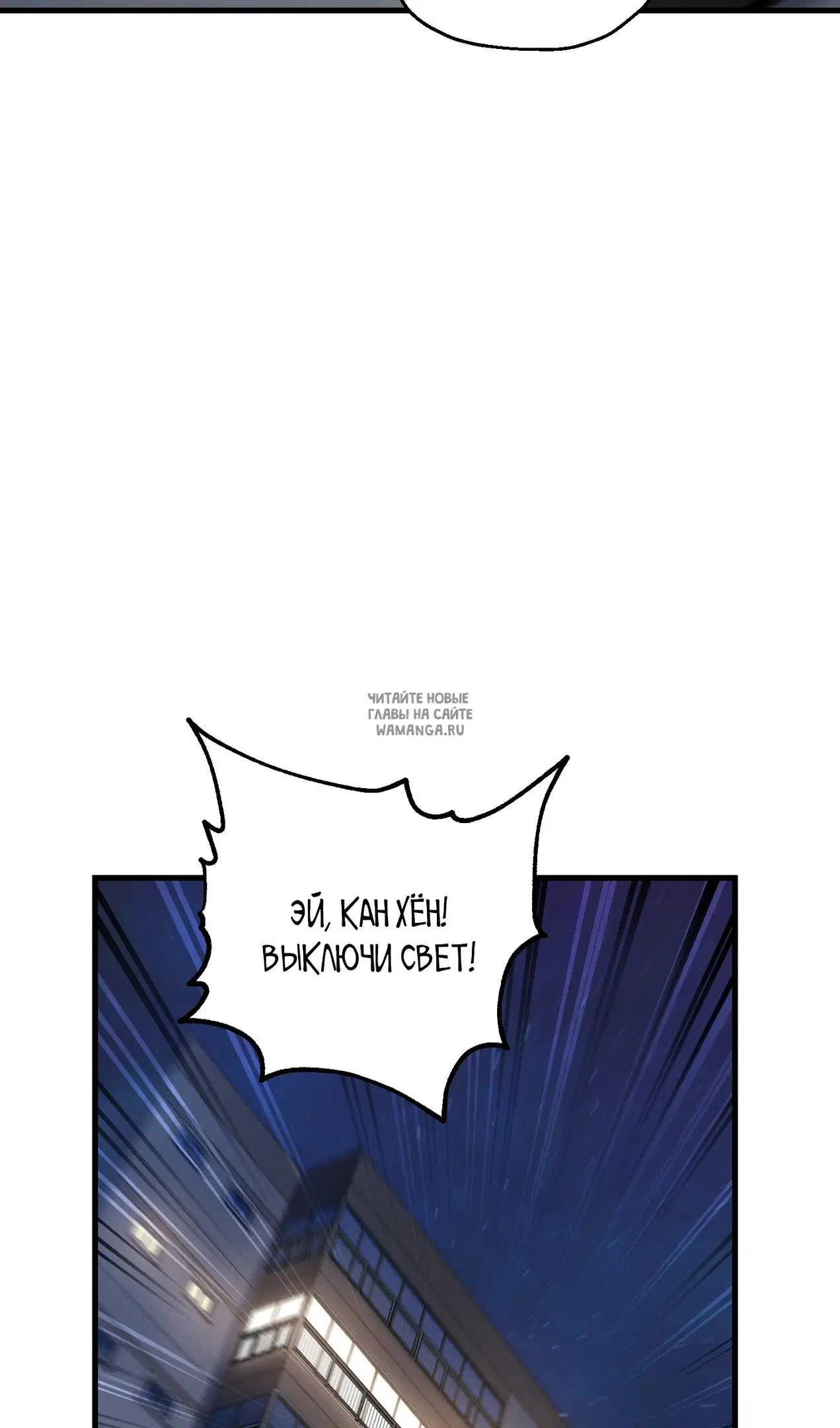 Page 76.000