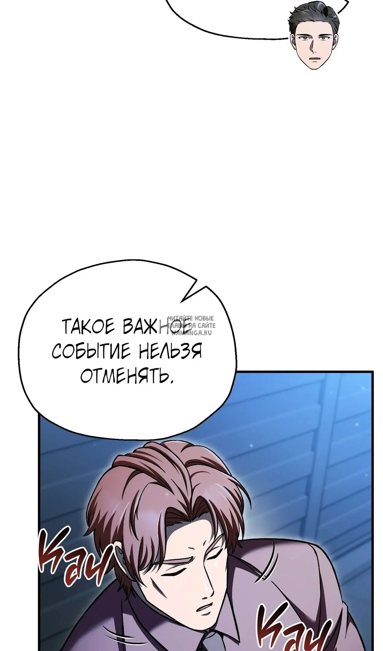 Page 76.000