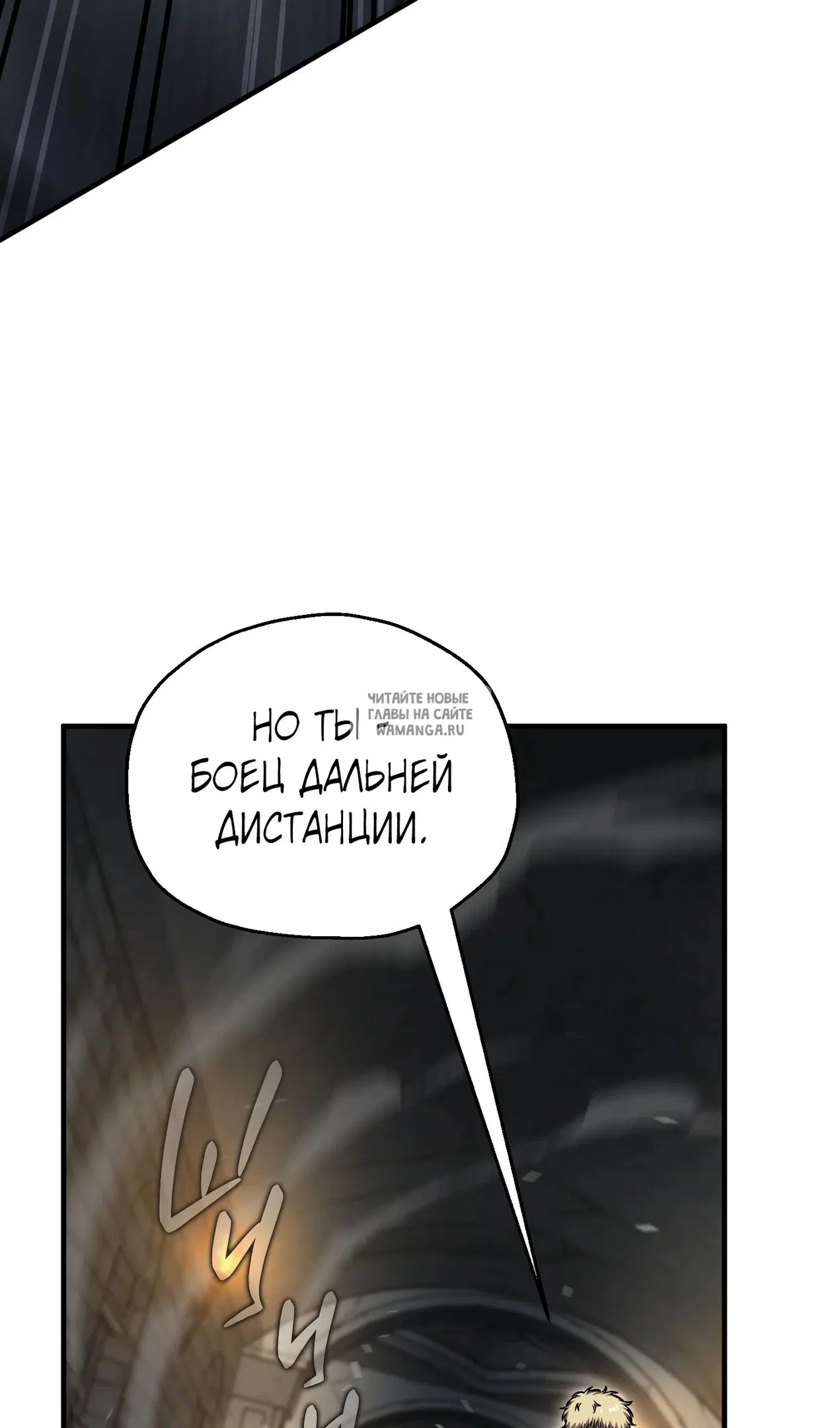 Page 77.000