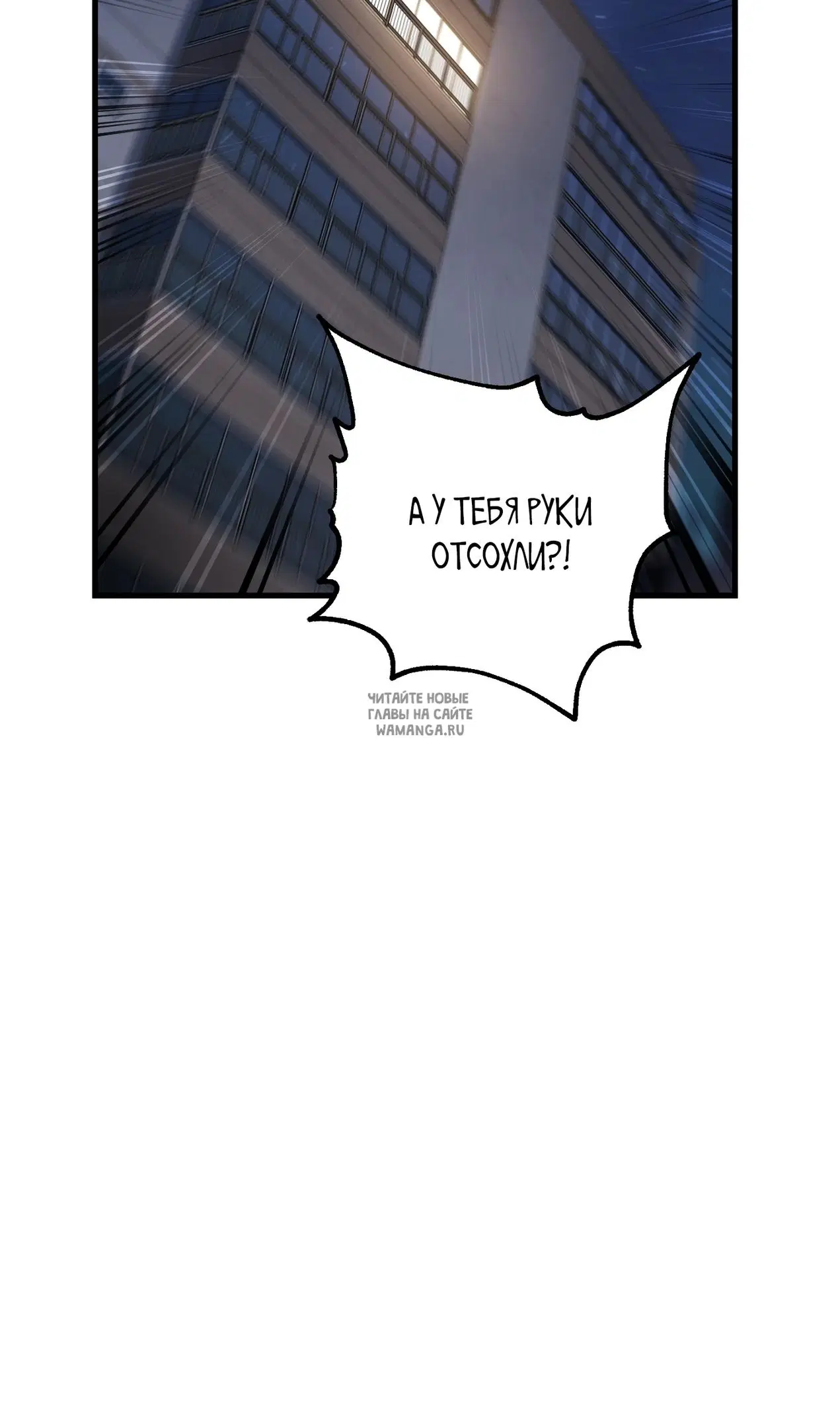 Page 77.000