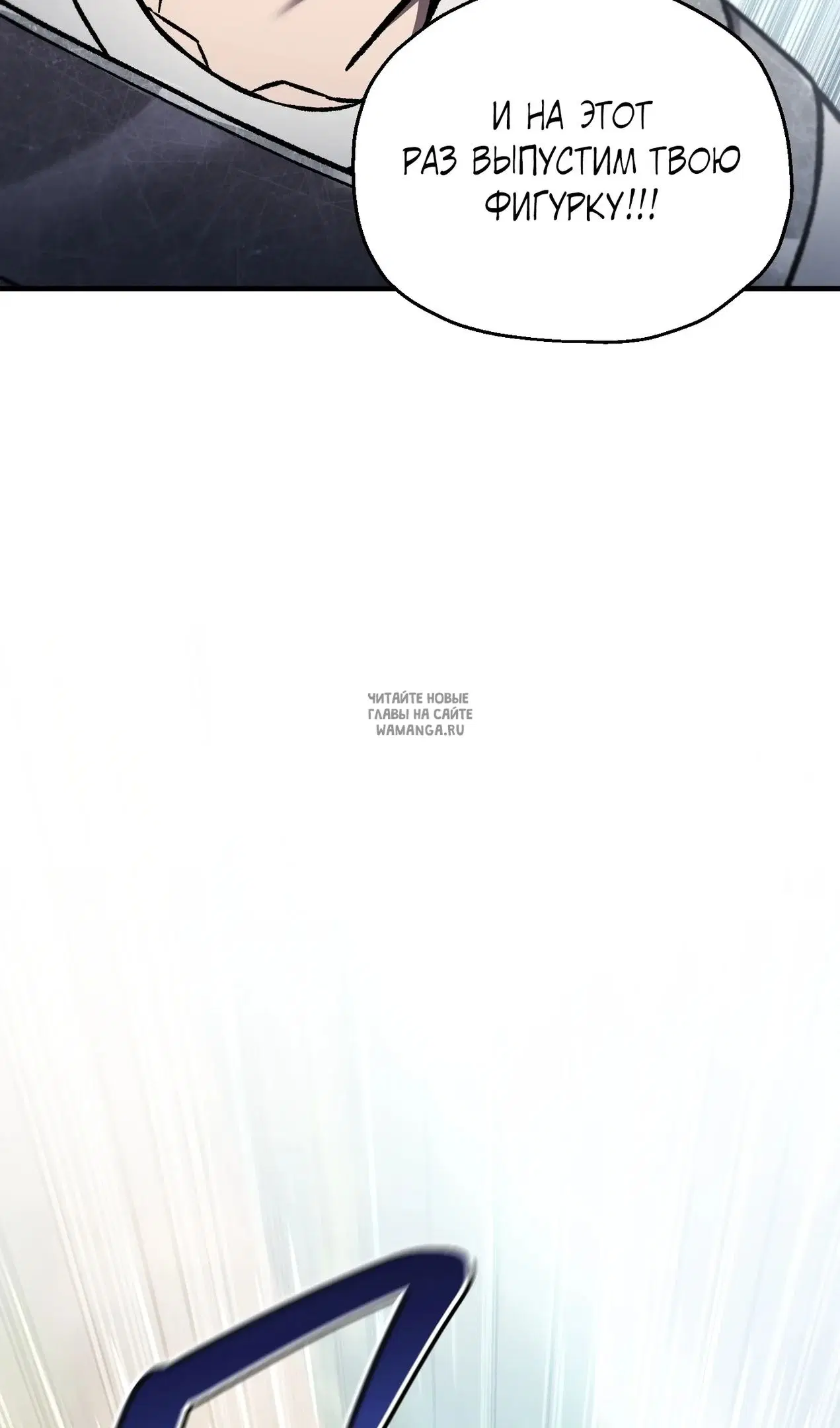 Page 77.000