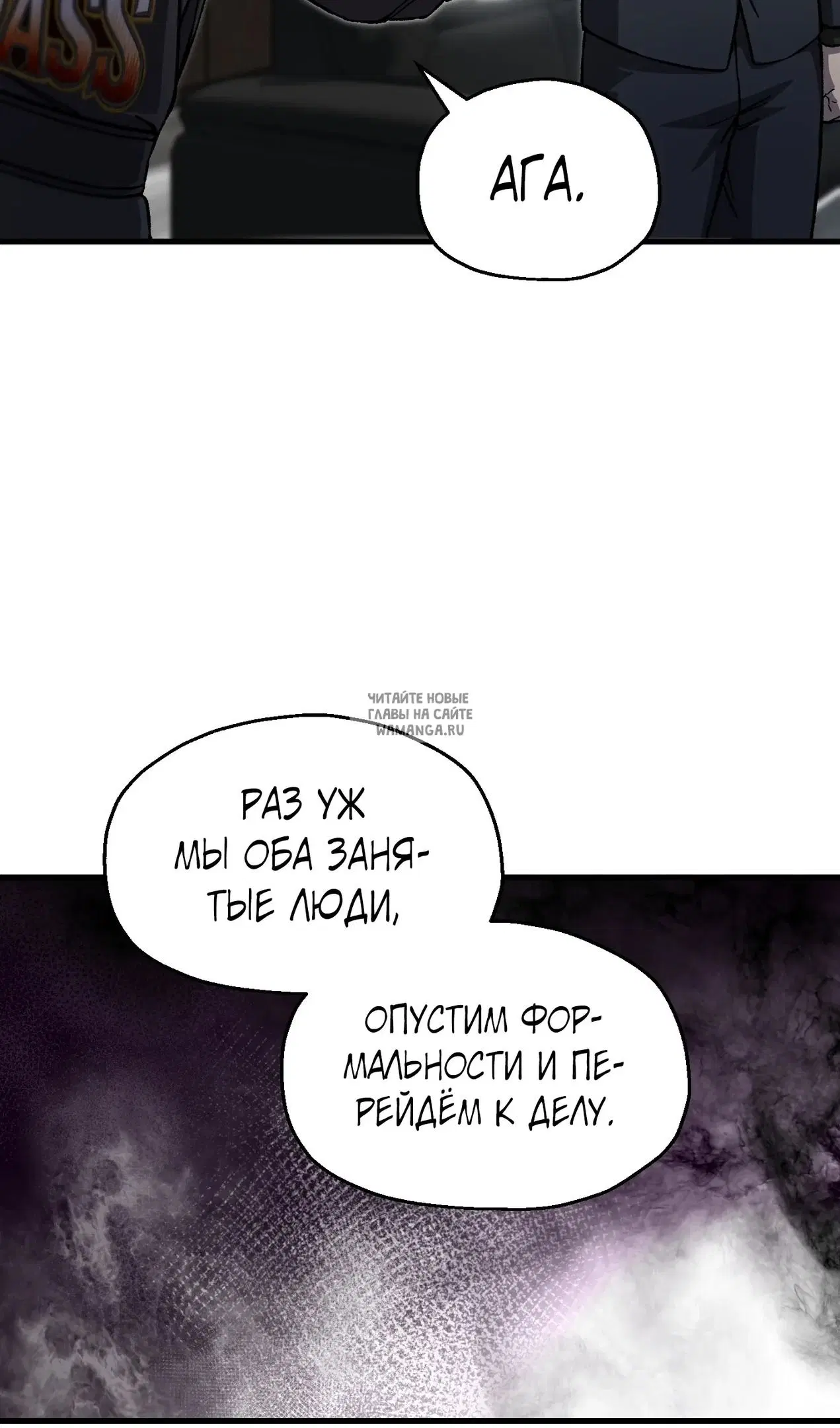 Page 77.000