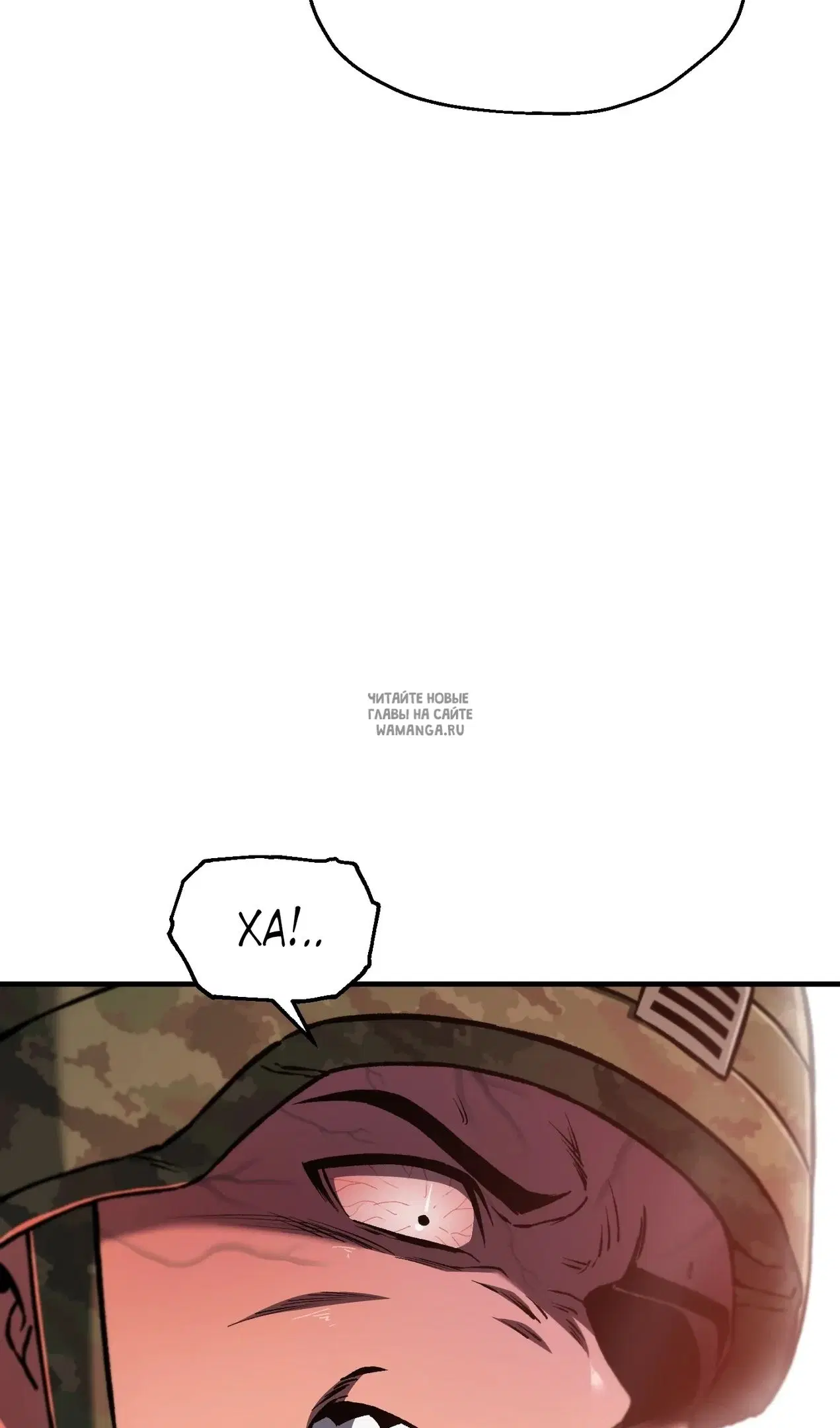 Page 77.000