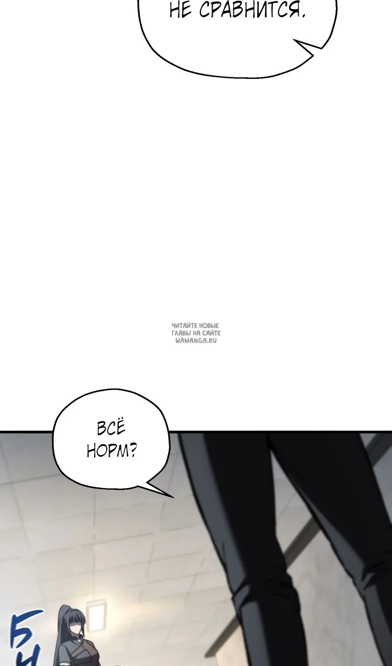 Page 77.000