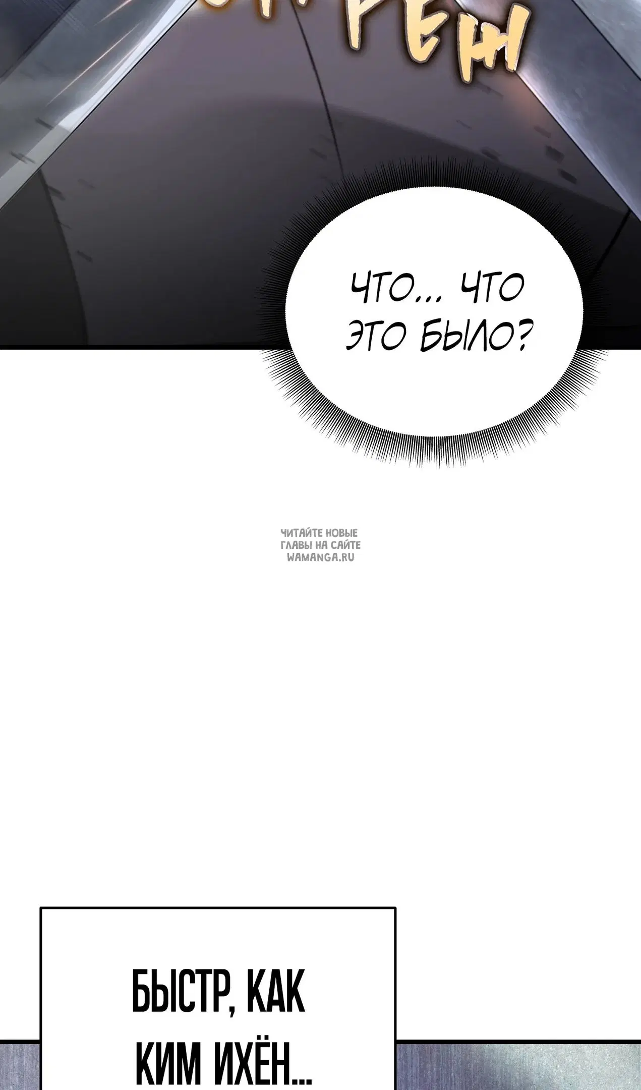 Page 77.000