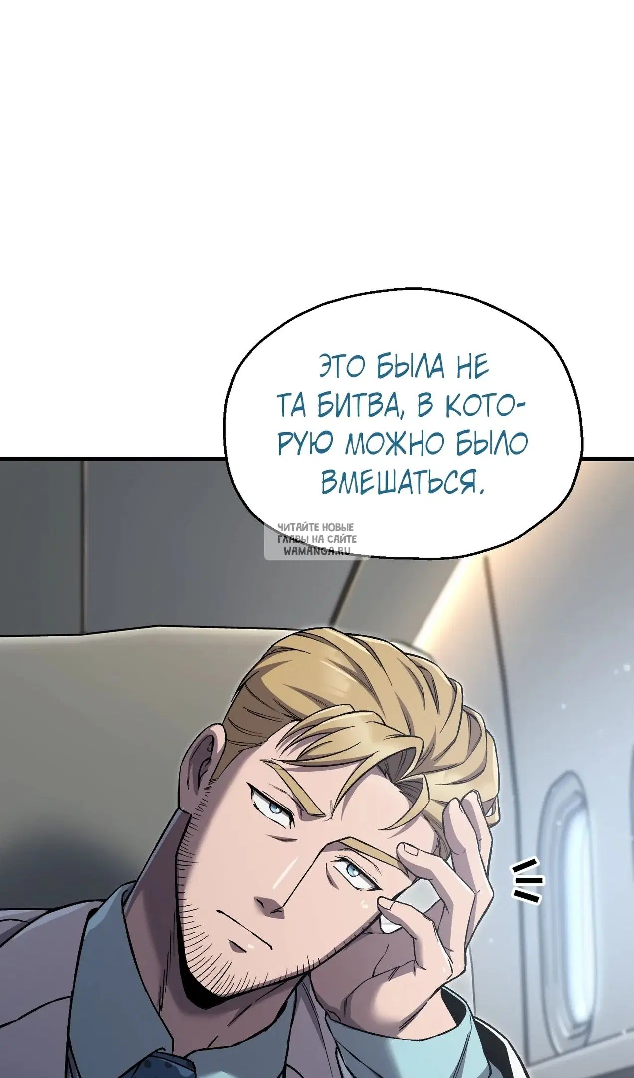 Page 77.000