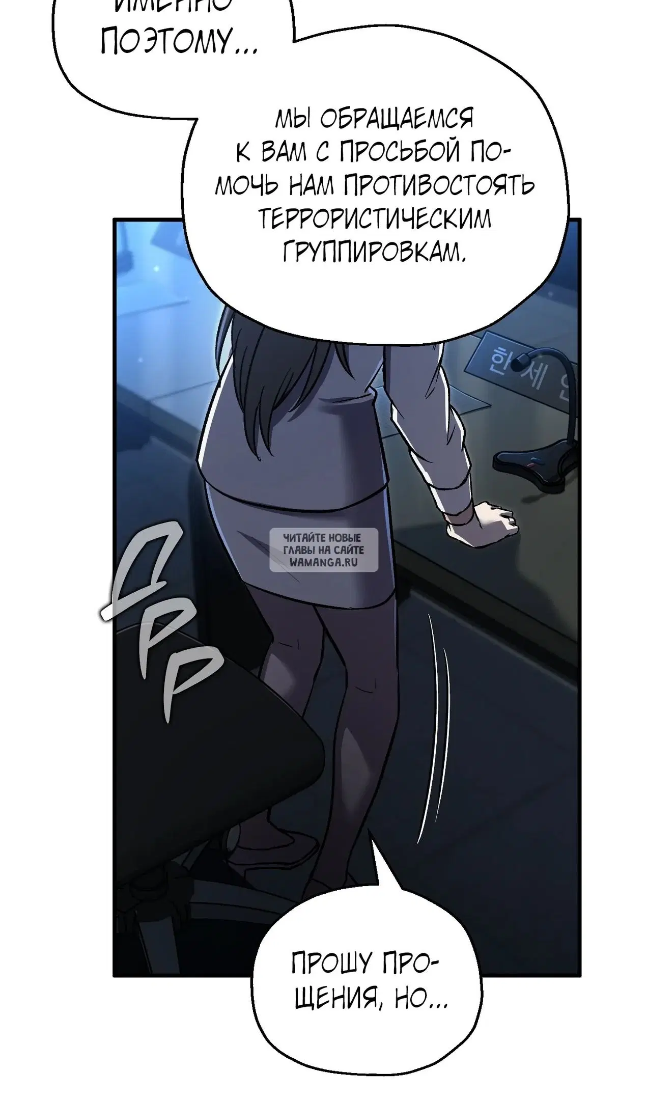 Page 78.000