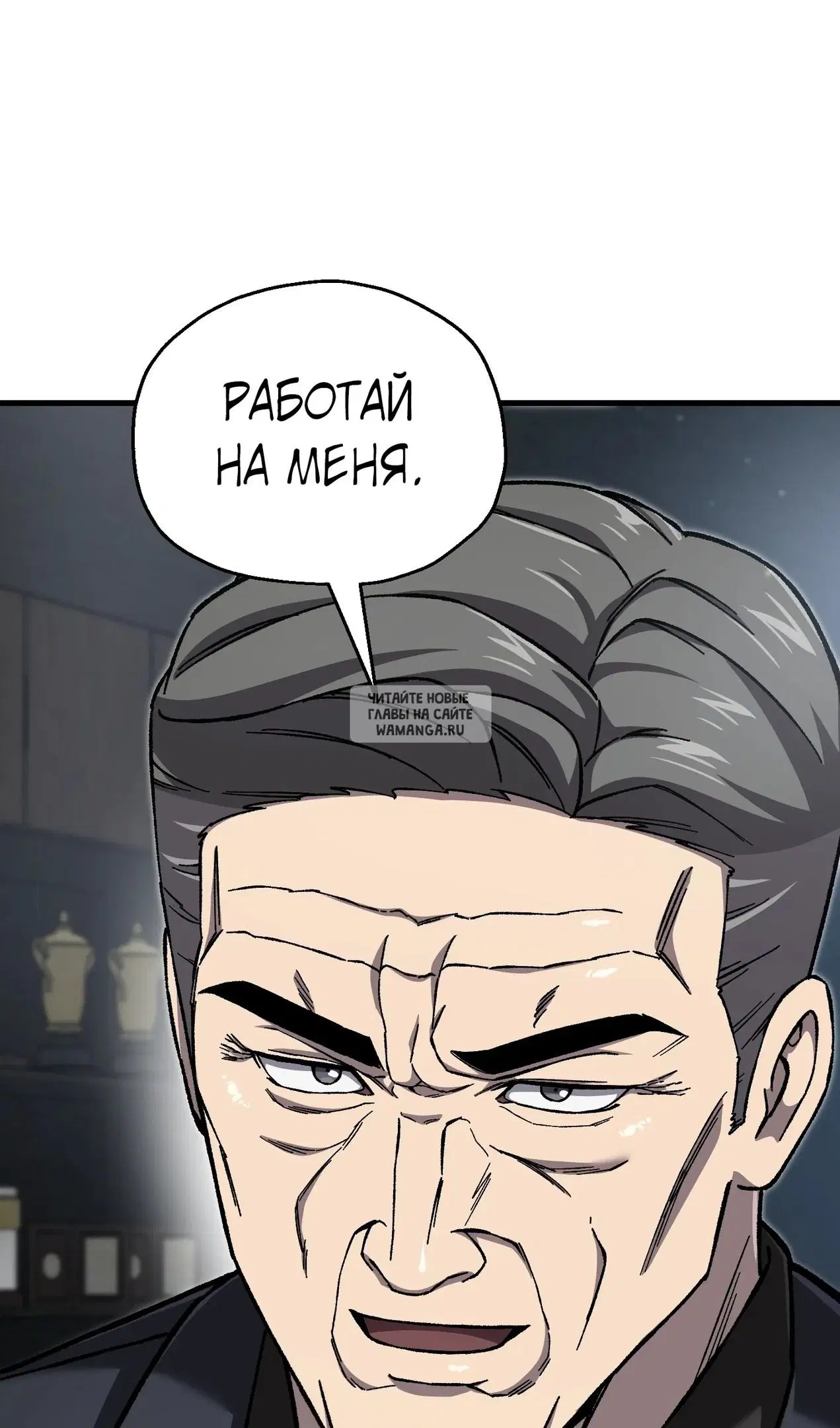 Page 78.000