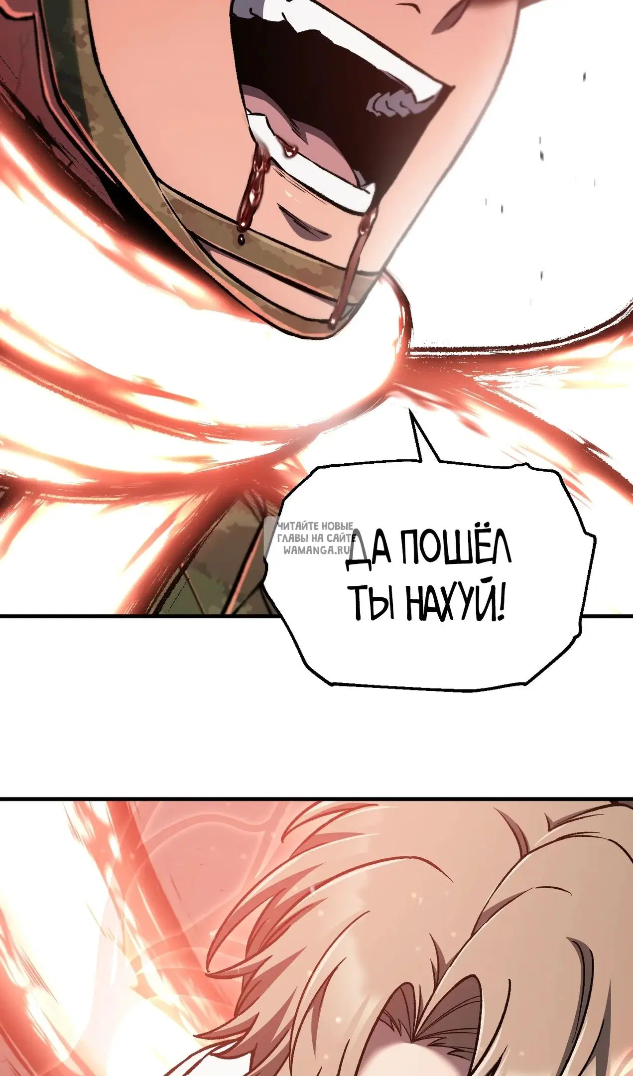 Page 78.000