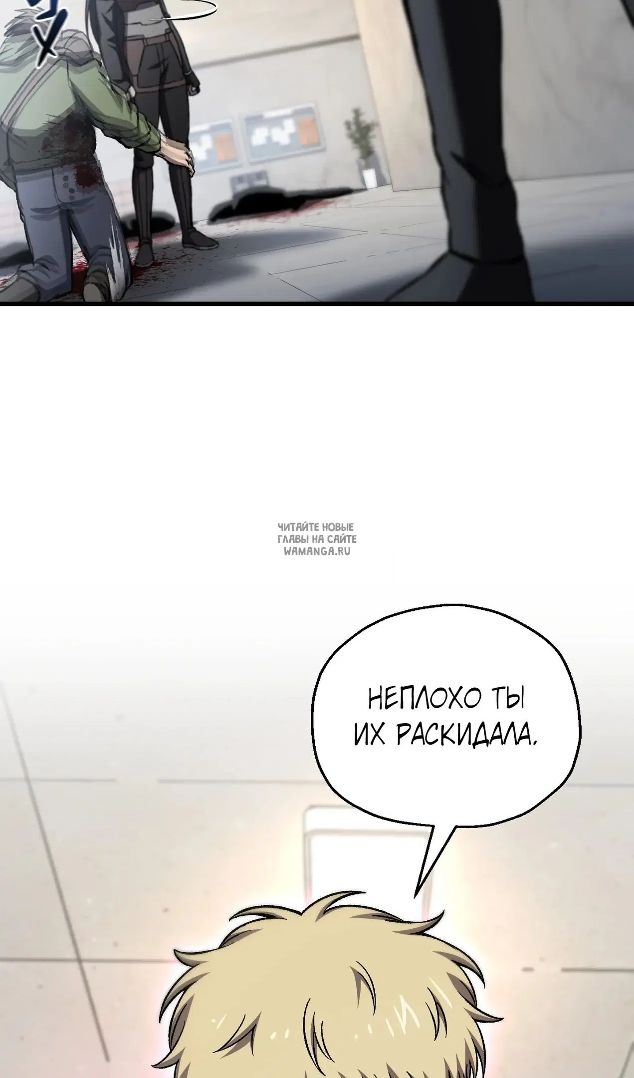 Page 78.000