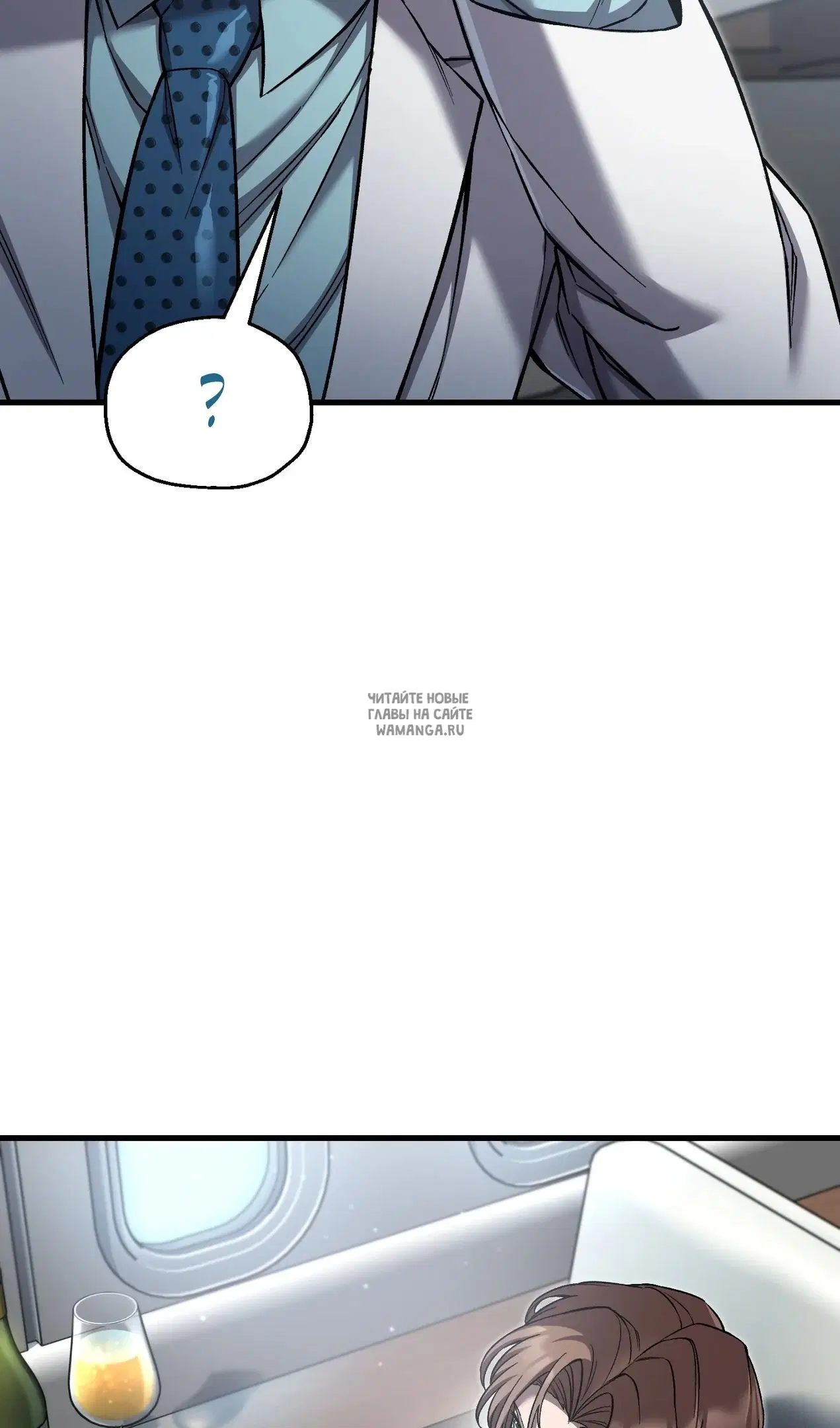 Page 78.000