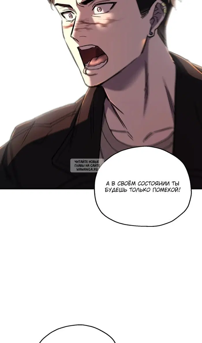 Page 79.000