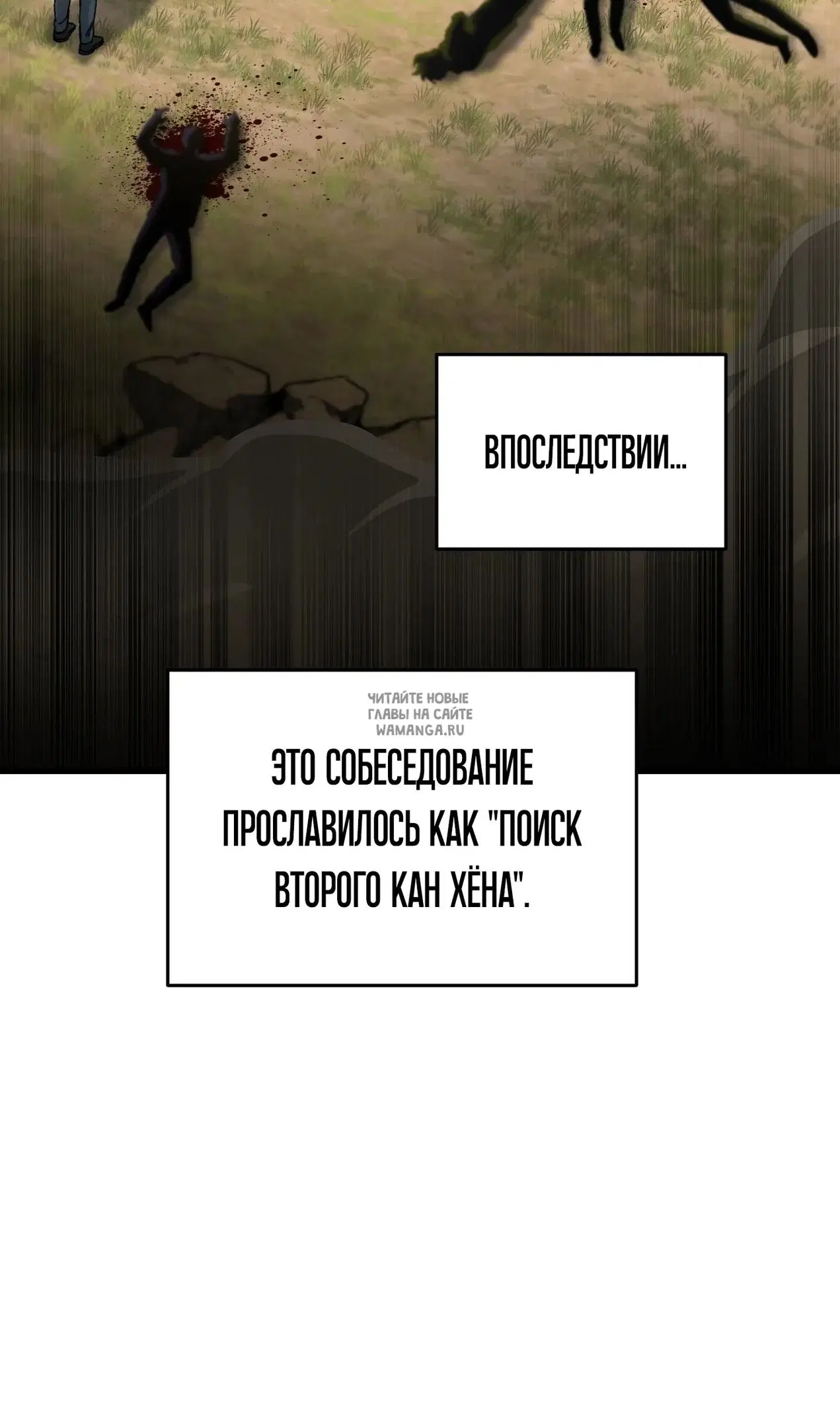 Page 79.000