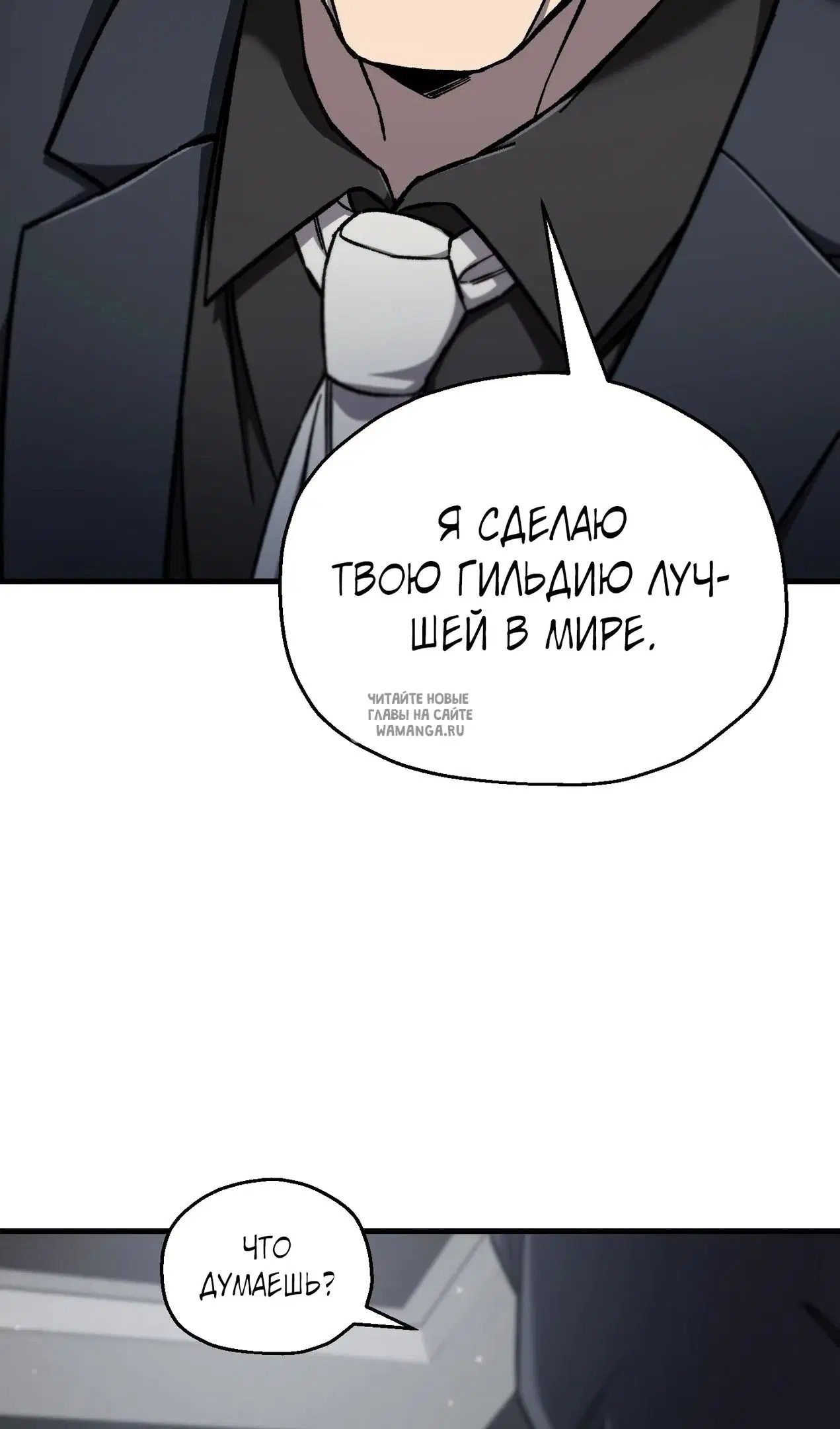 Page 79.000