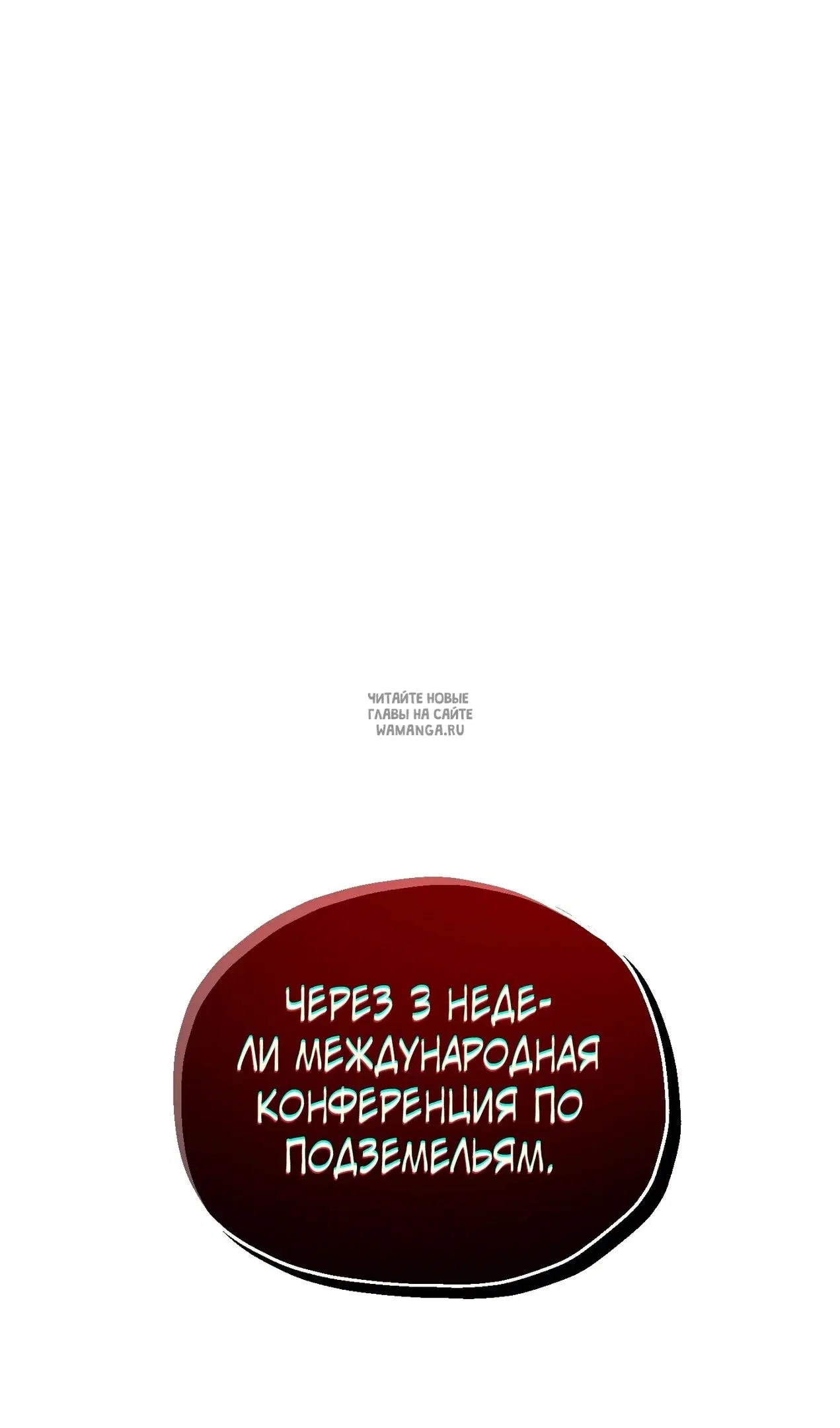 Page 79.000