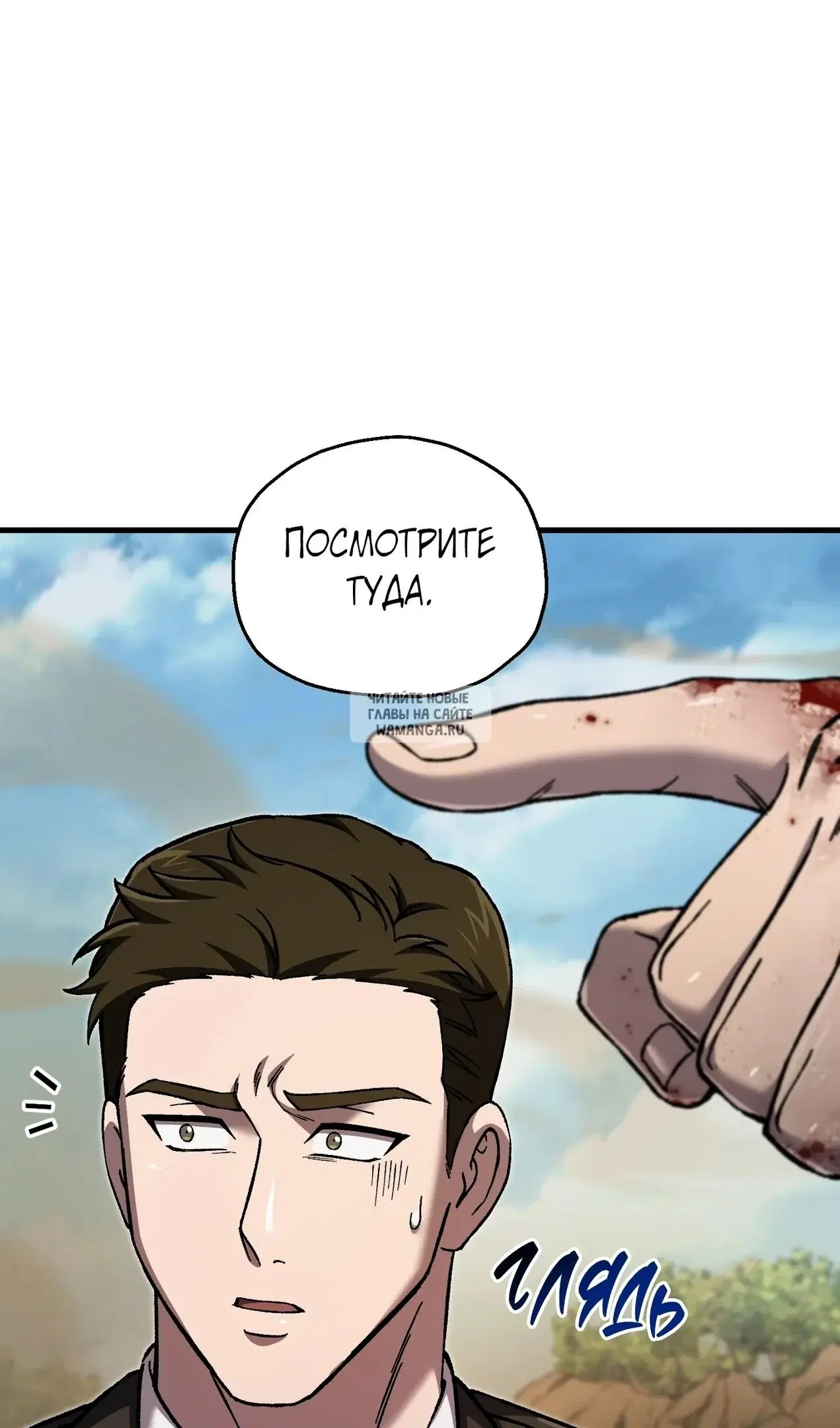 Page 70.000