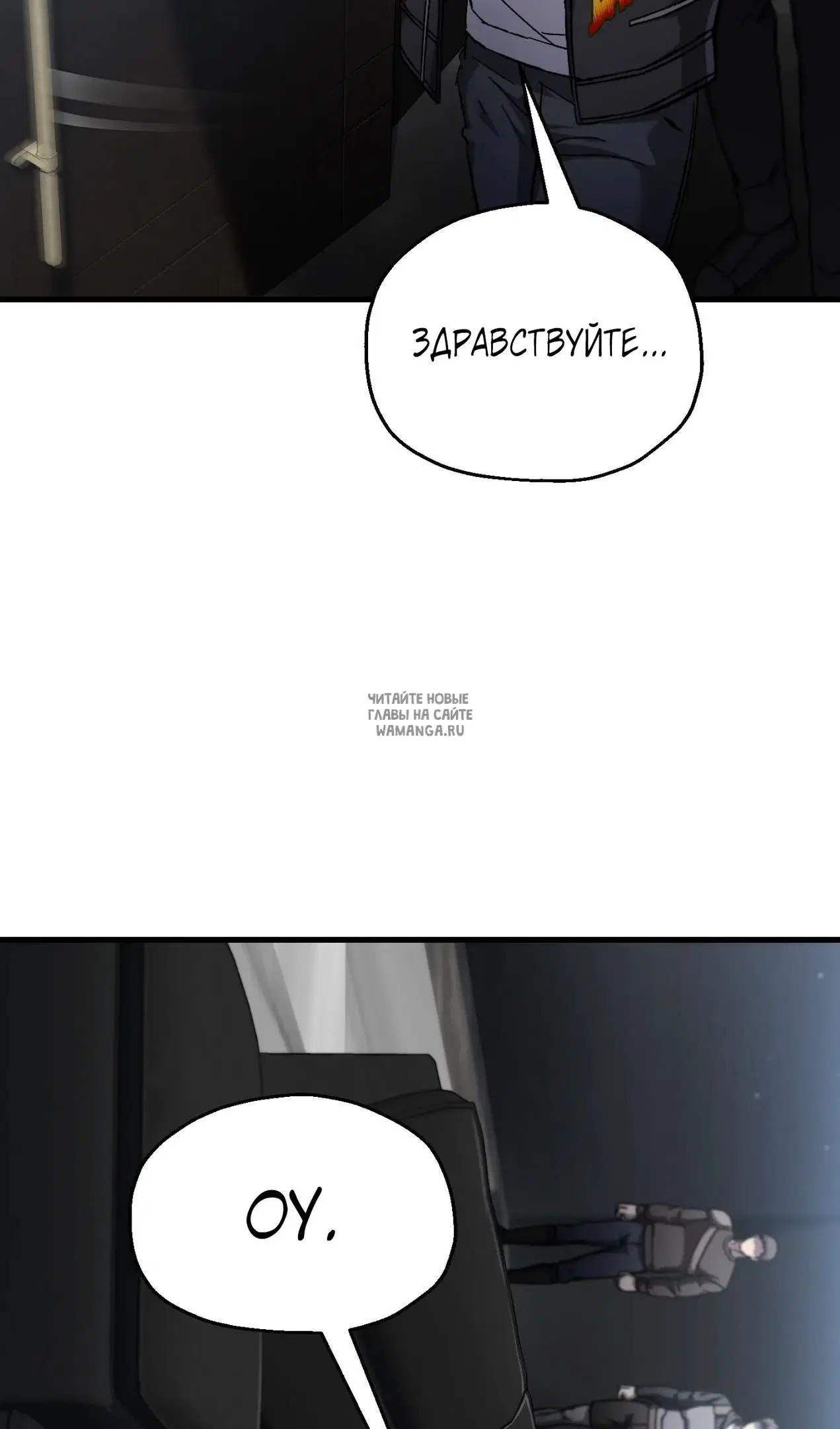 Page 70.000