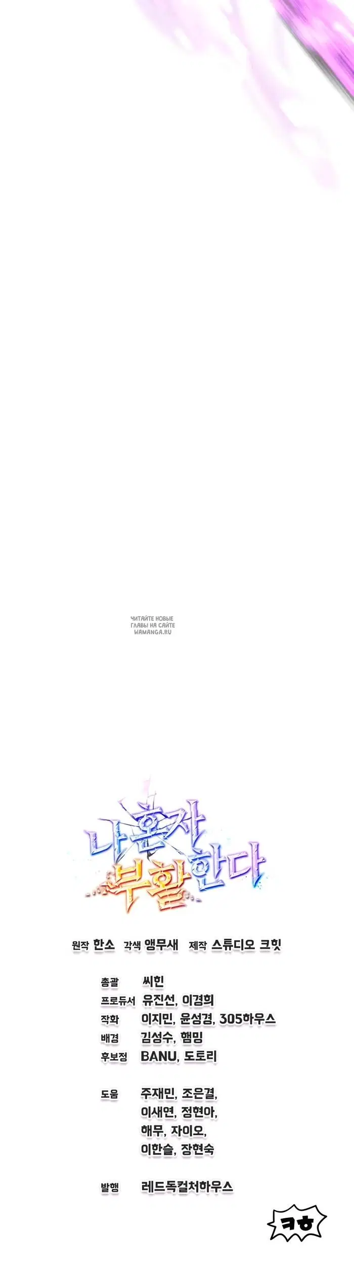 Page 71.000