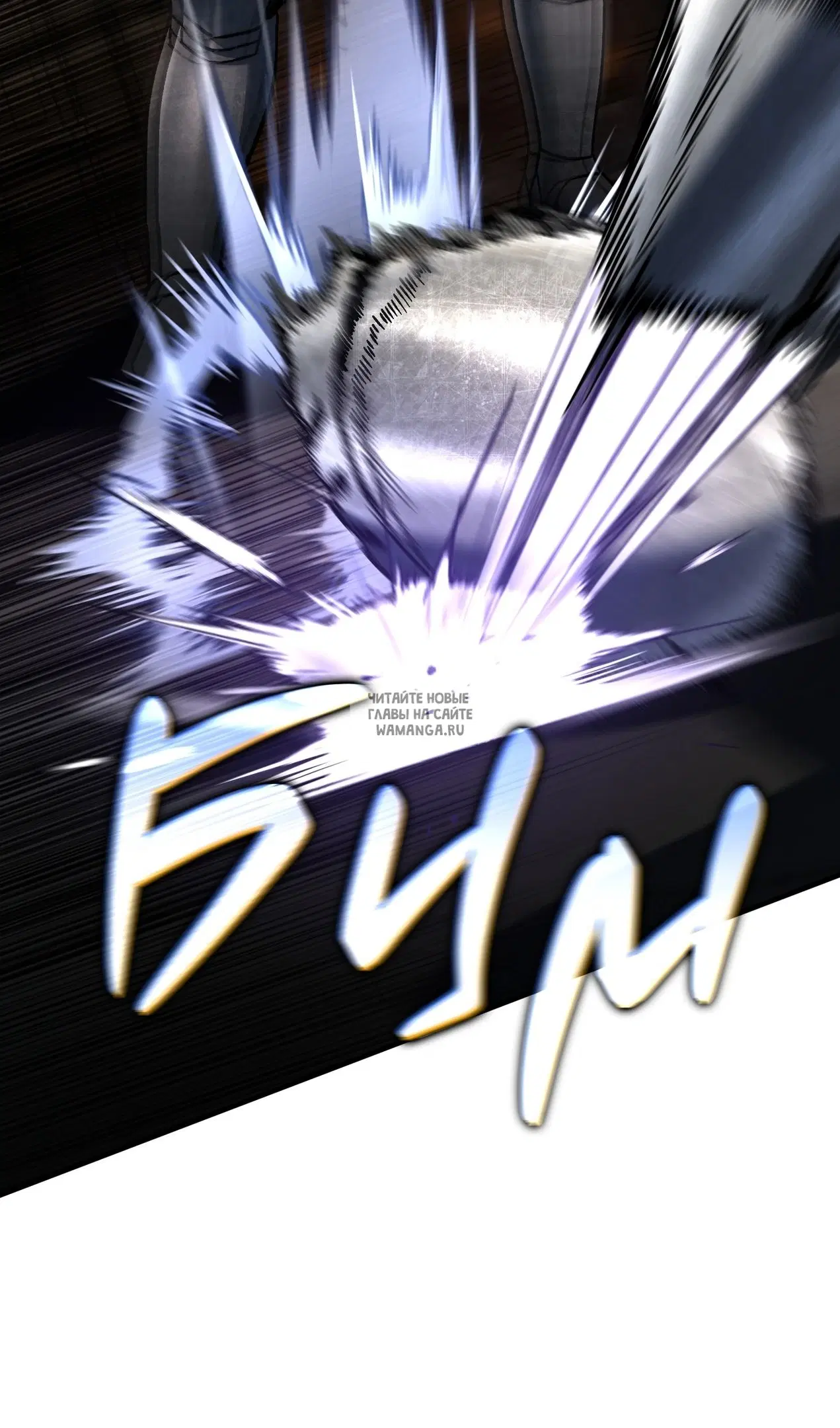 Page 71.000