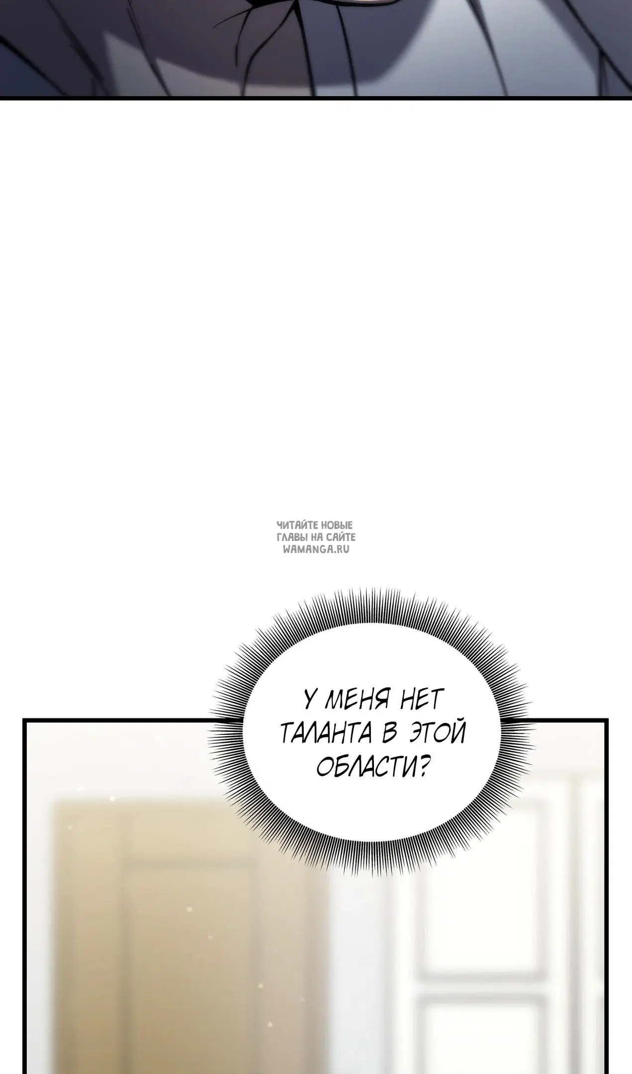 Page 71.000