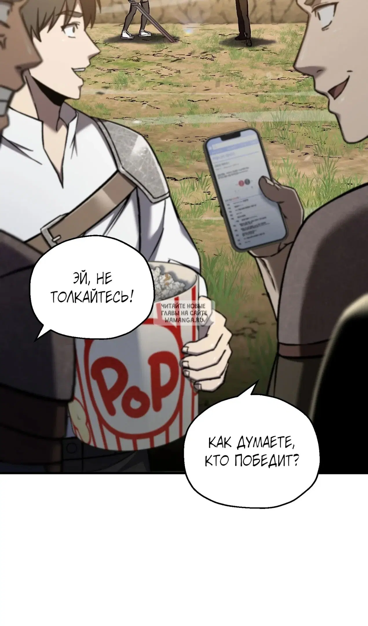 Page 71.000