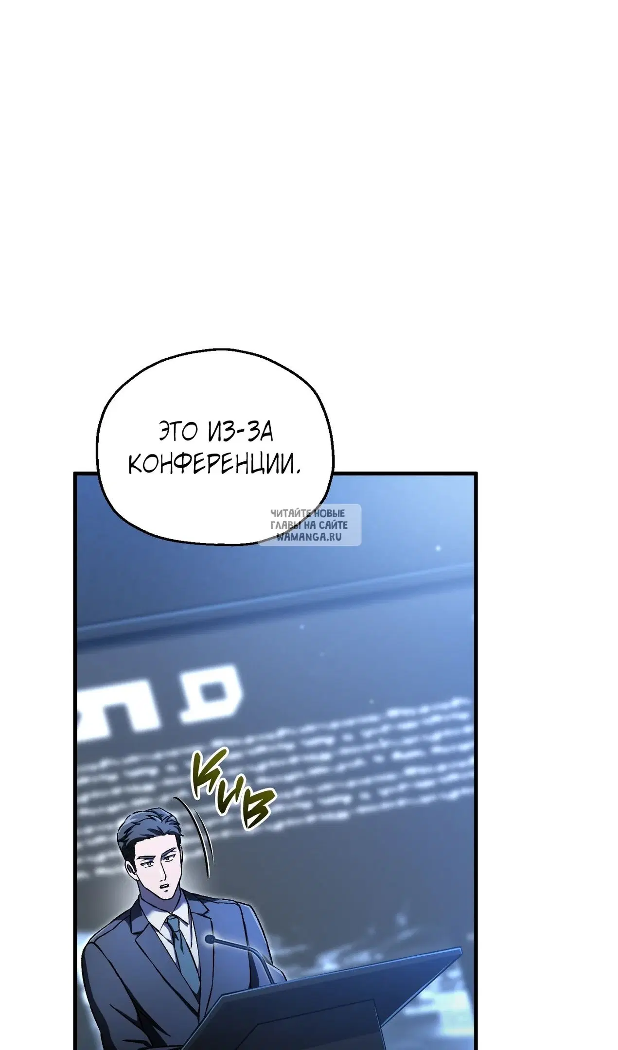 Page 71.000