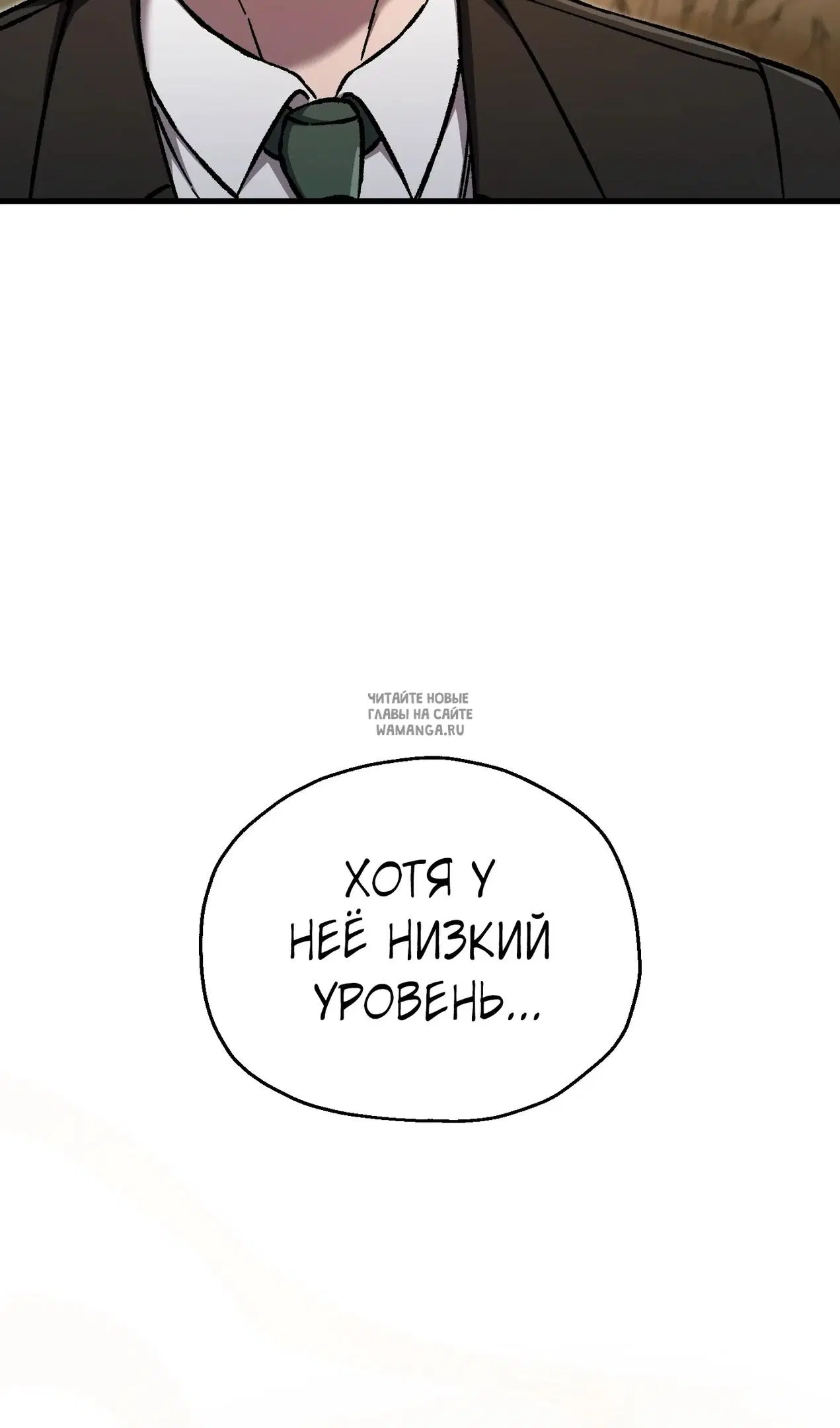 Page 71.000