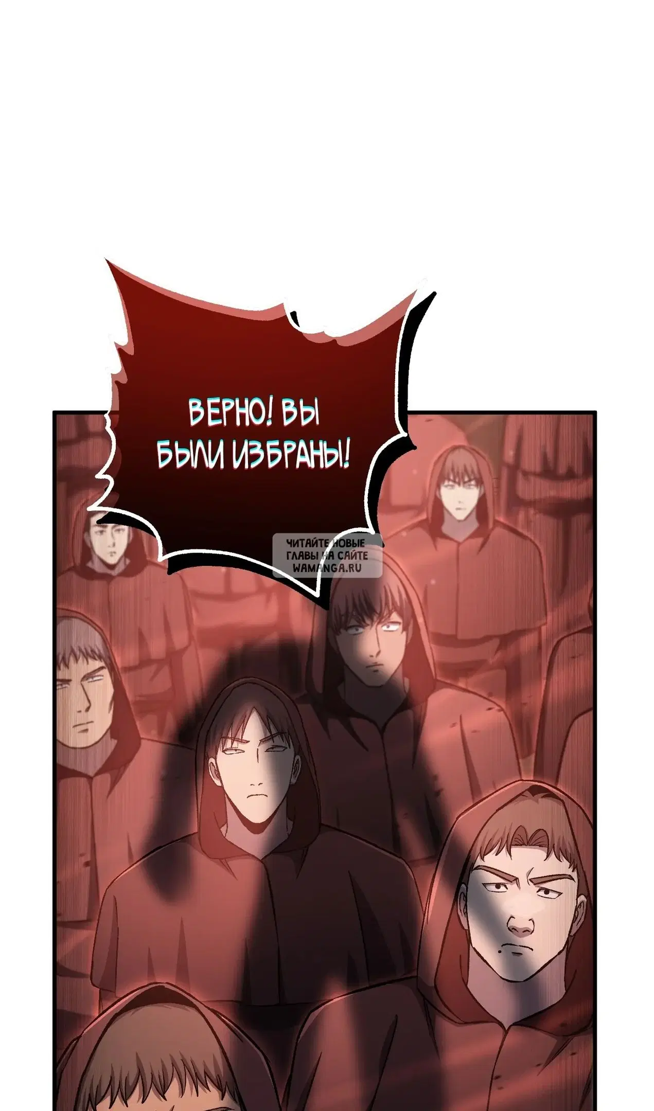 Page 71.000