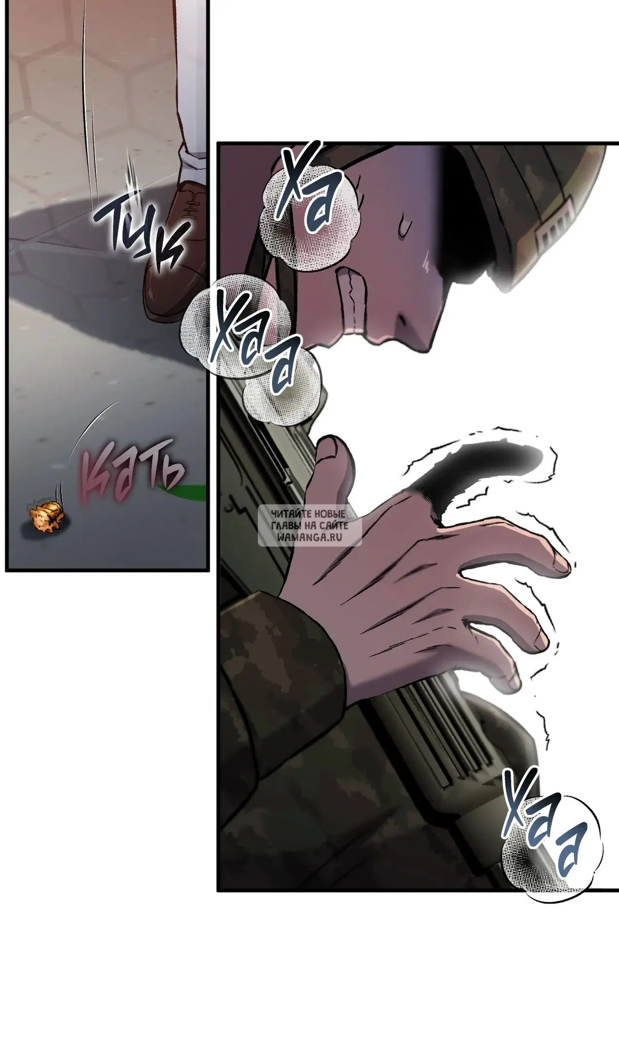 Page 71.000