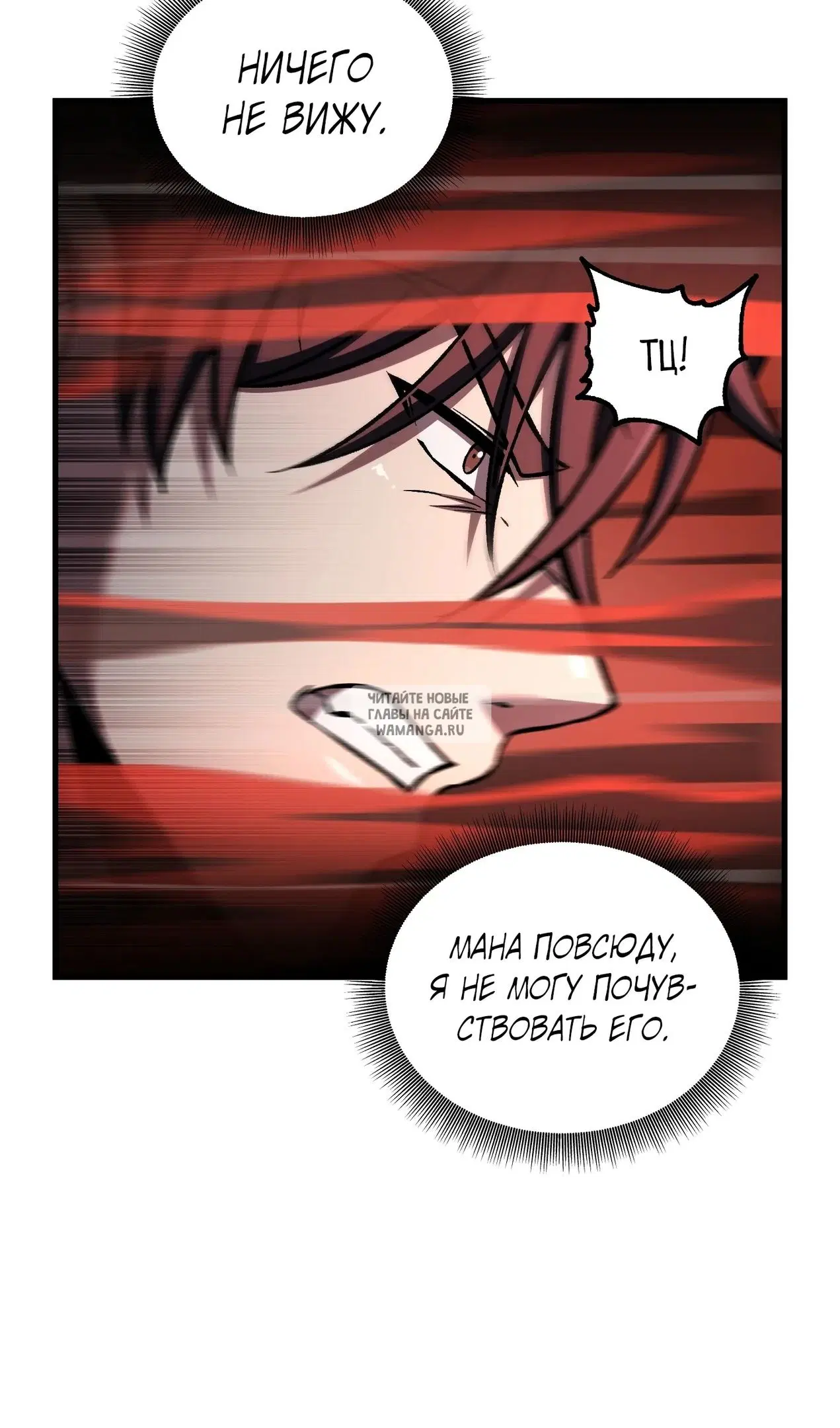 Page 71.000