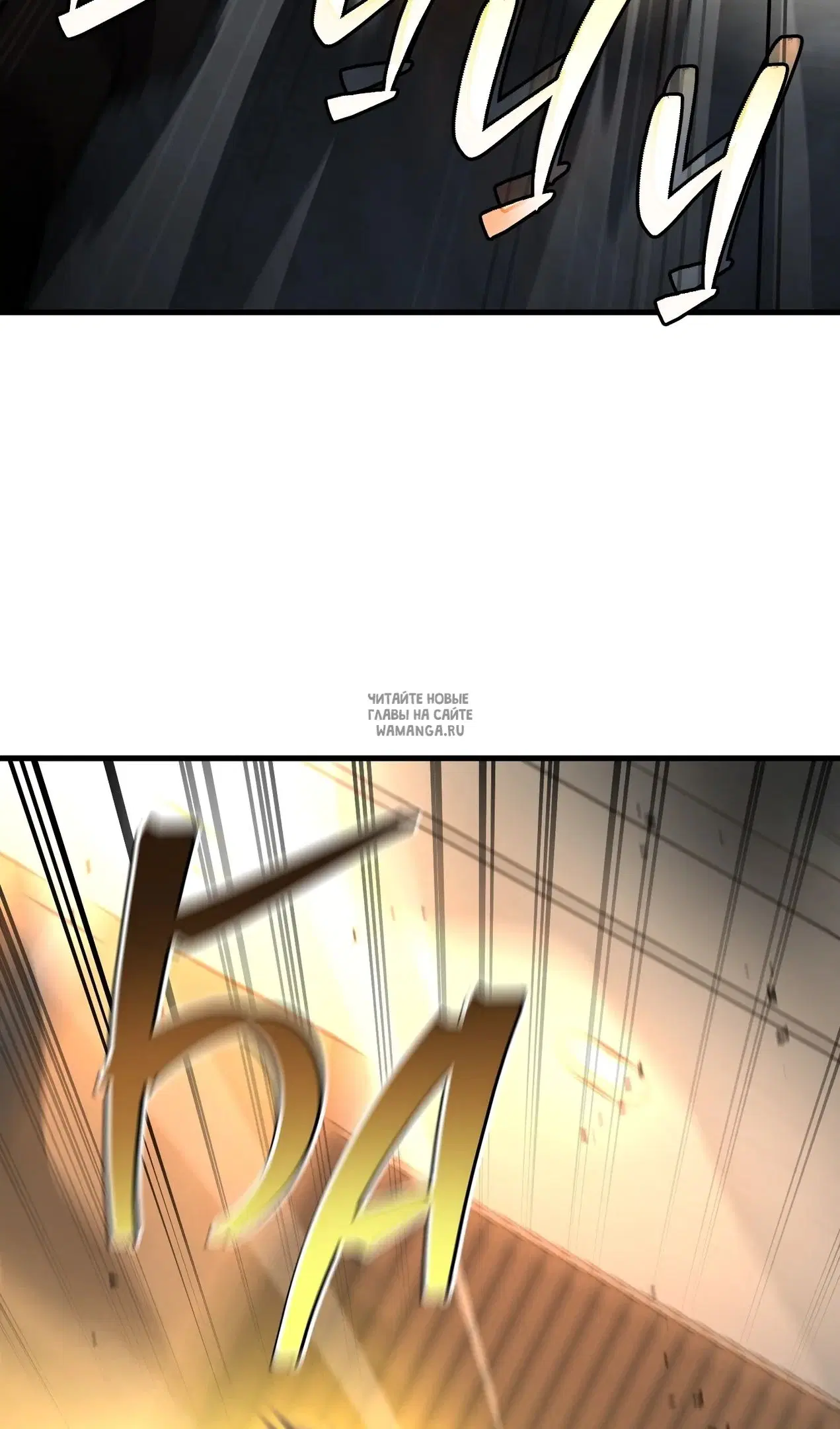Page 71.000