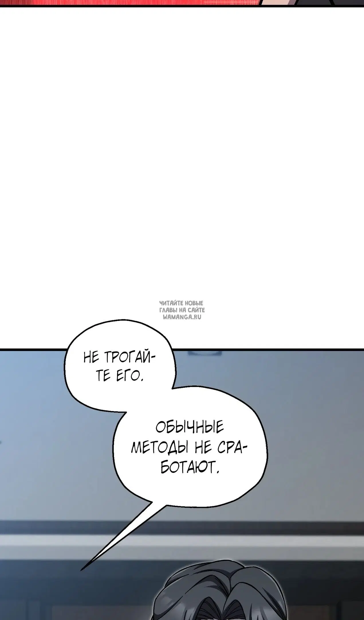 Page 71.000