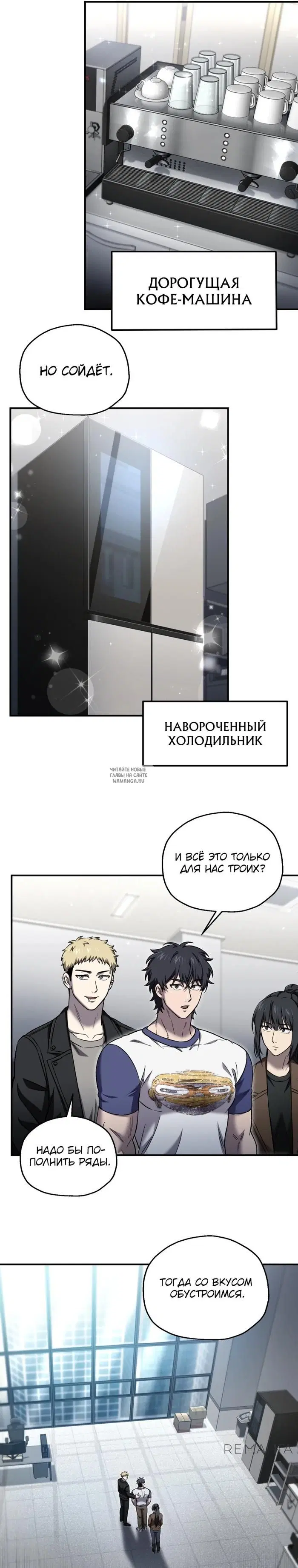 Page 7.000