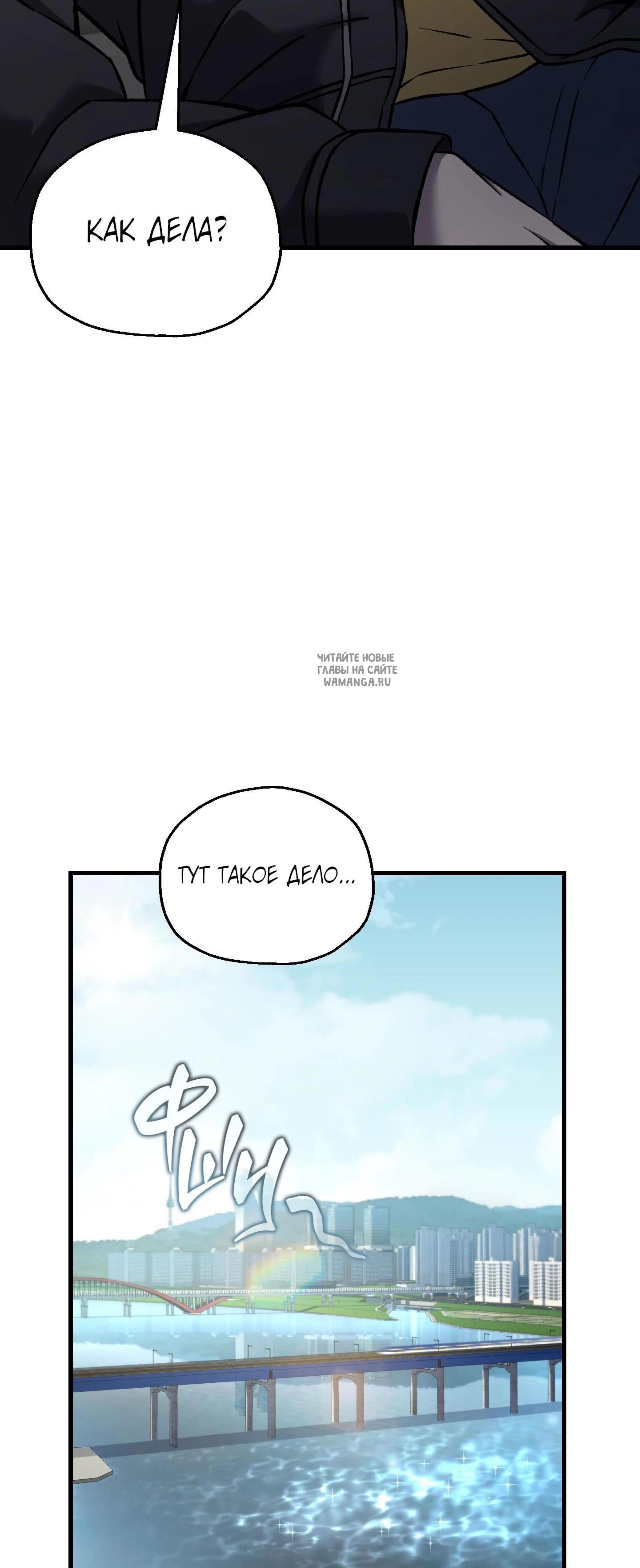Page 7.001