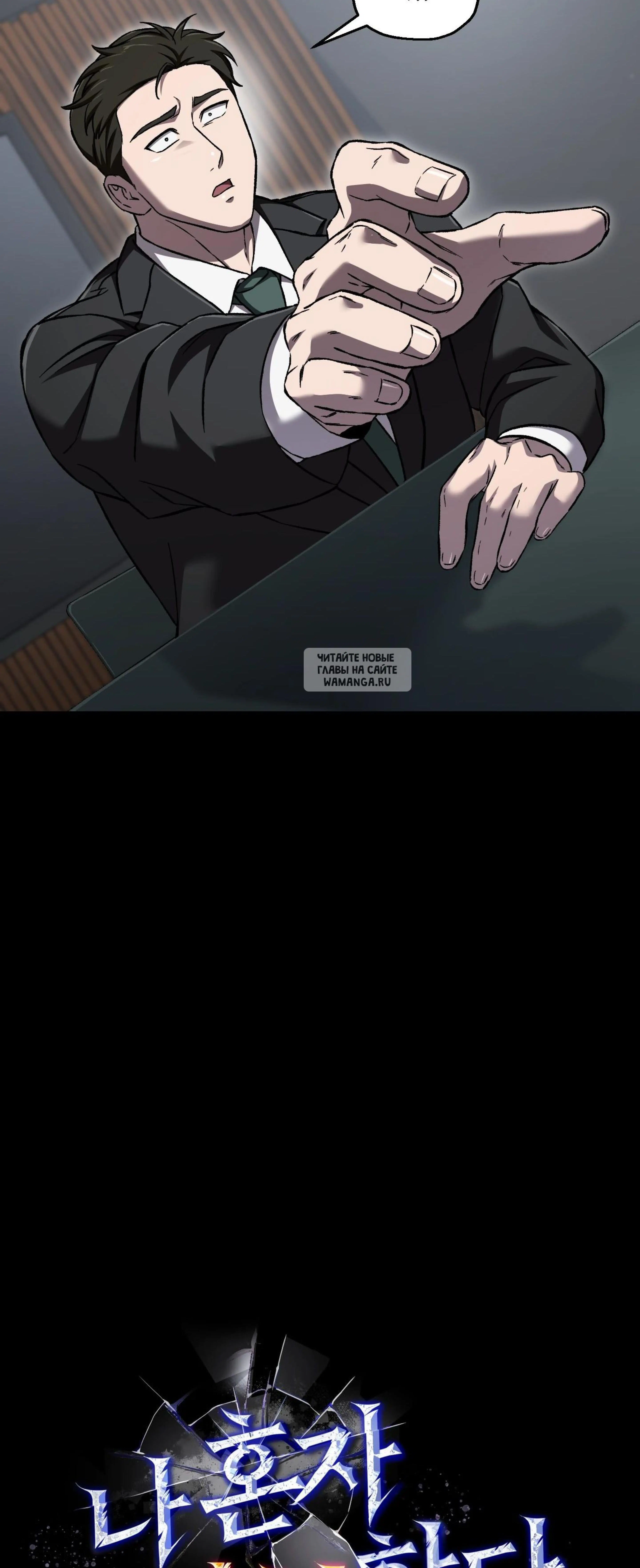 Page 7.001