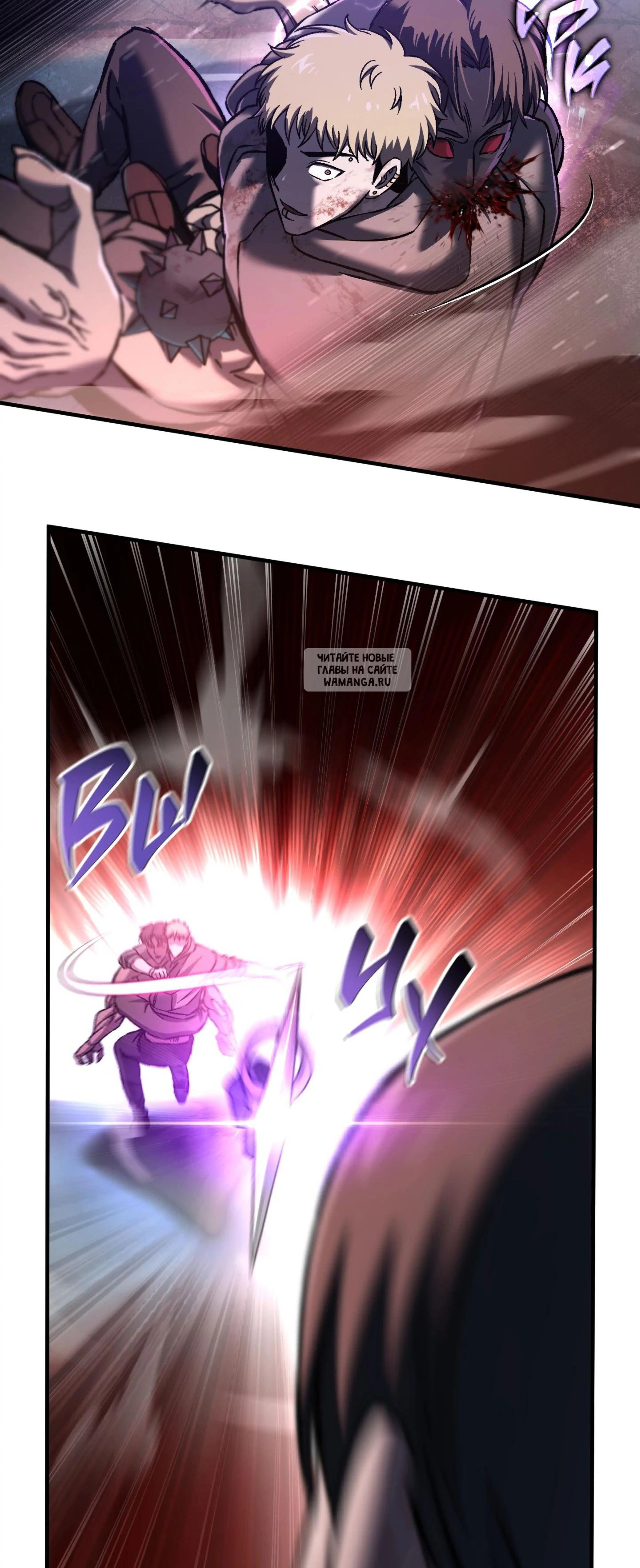 Page 7.001