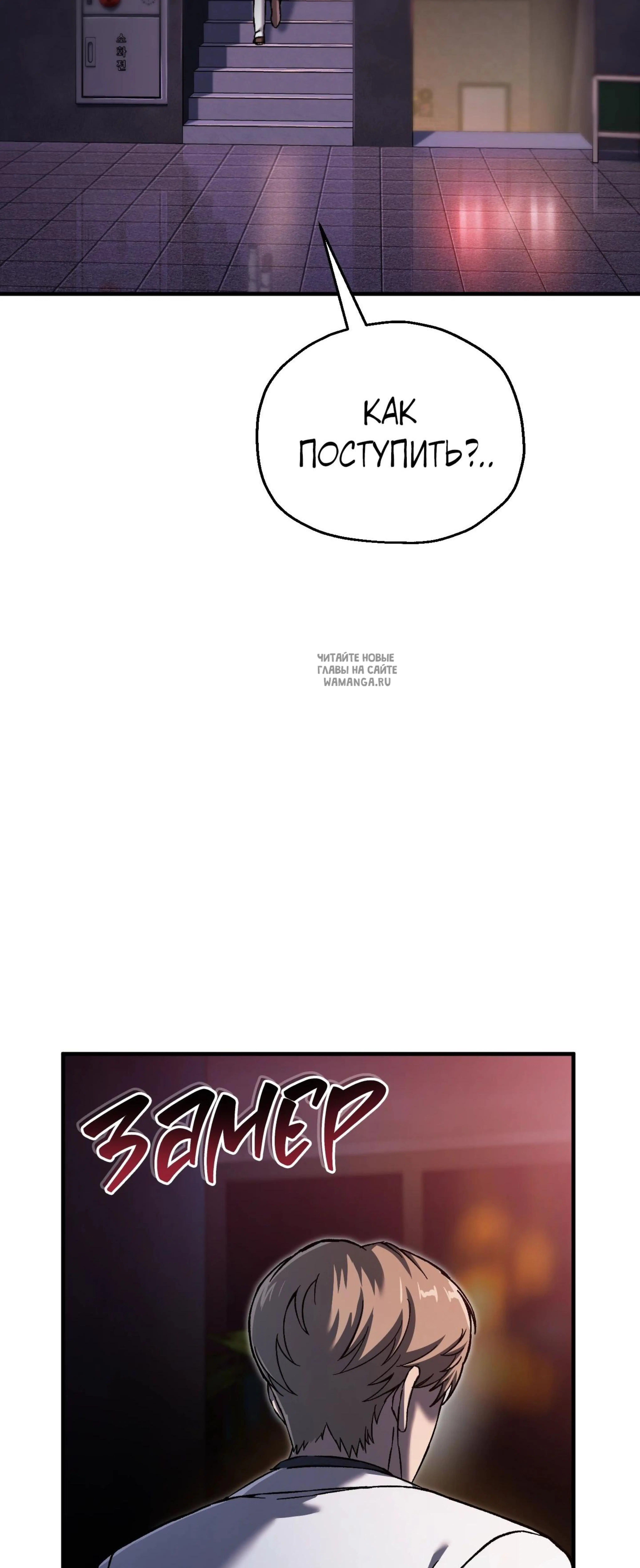 Page 7.001