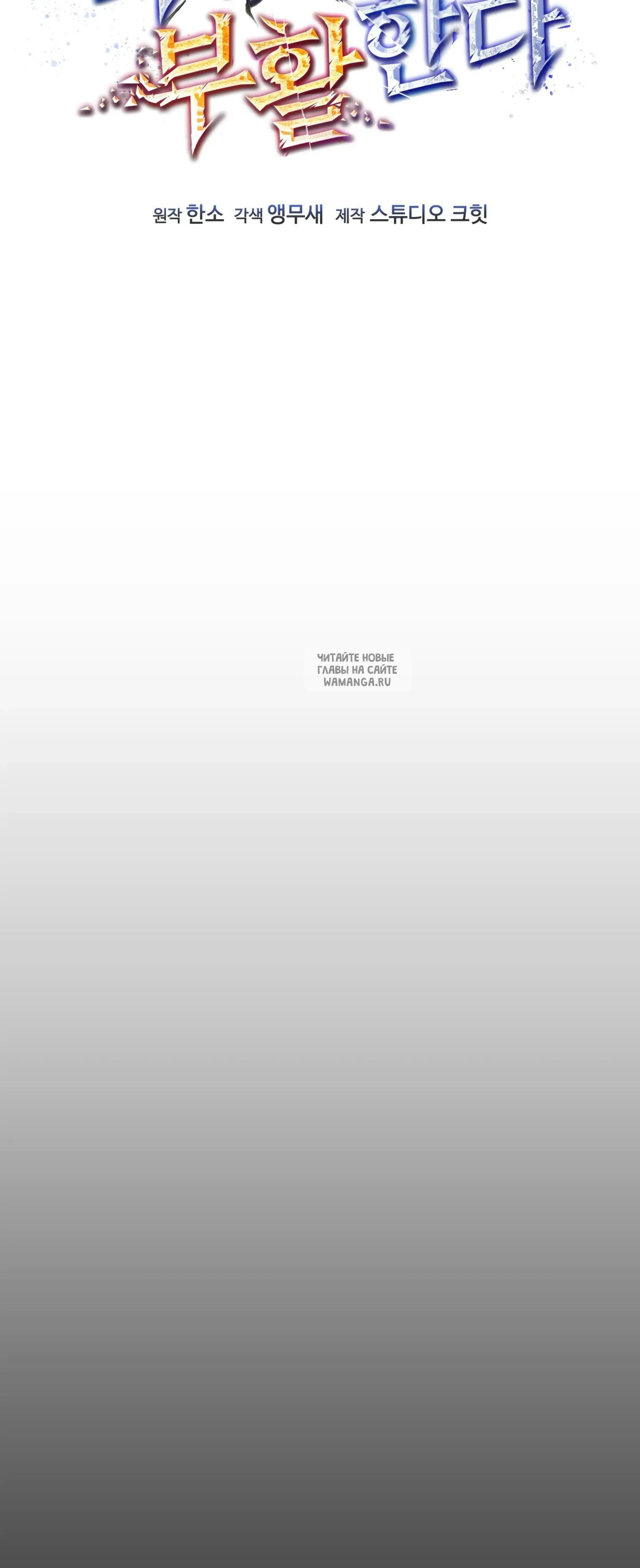 Page 7.001