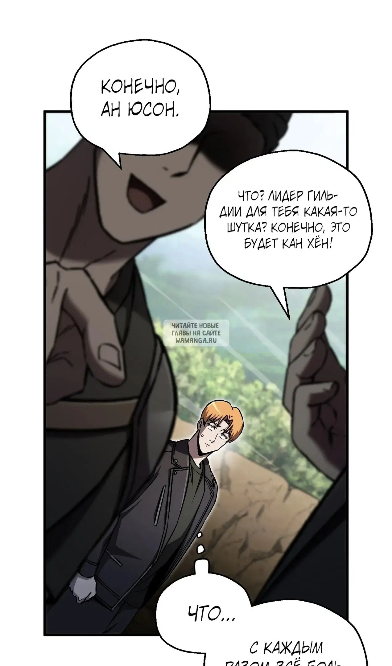 Page 72.000