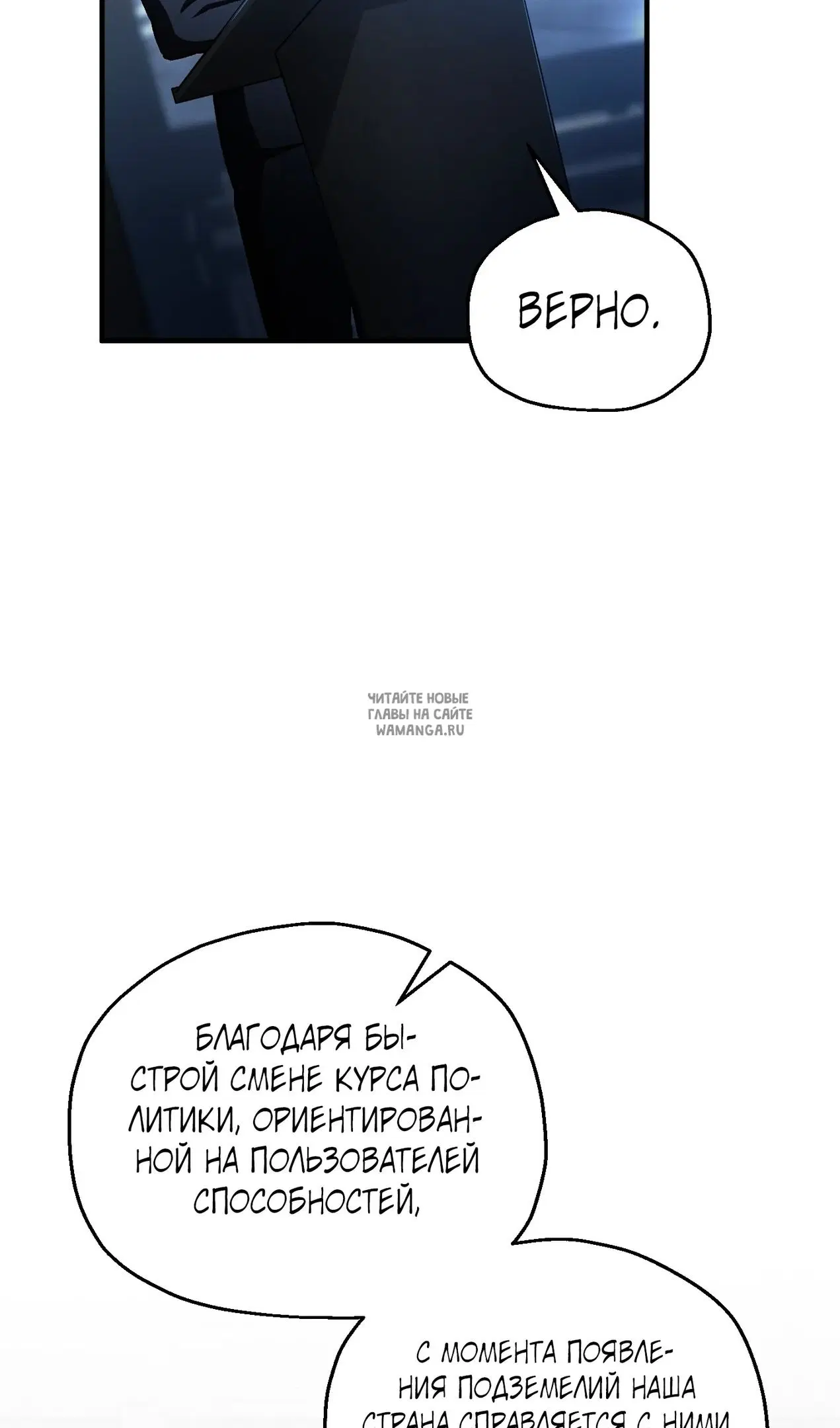 Page 72.000