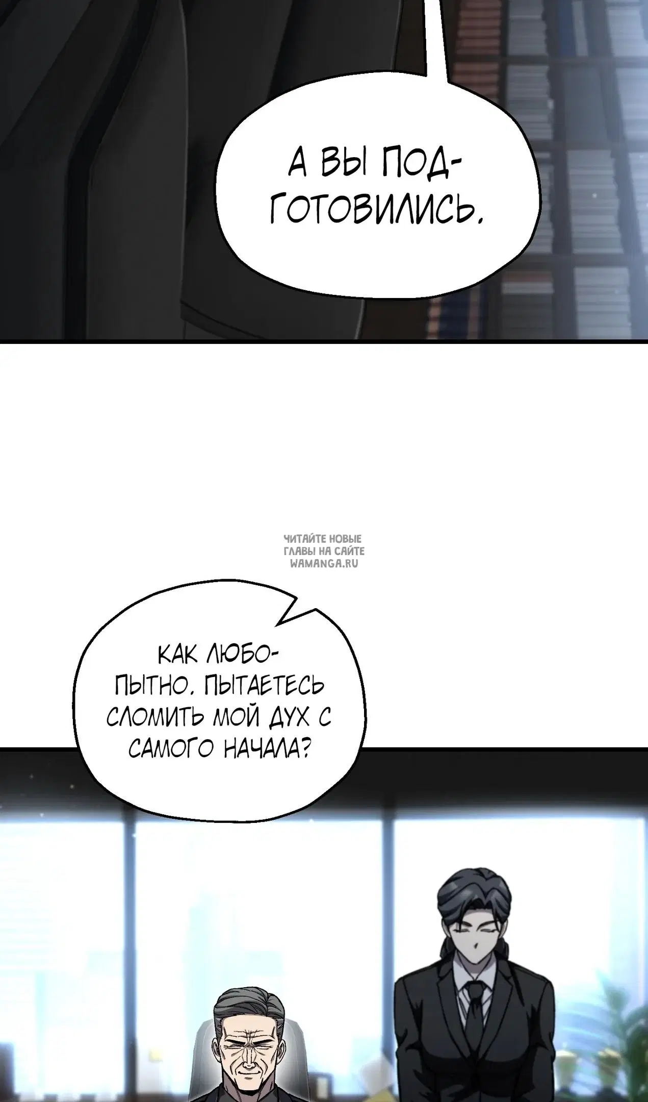 Page 72.000