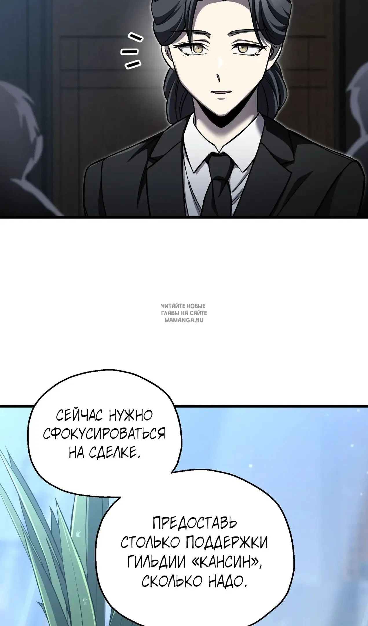 Page 72.000