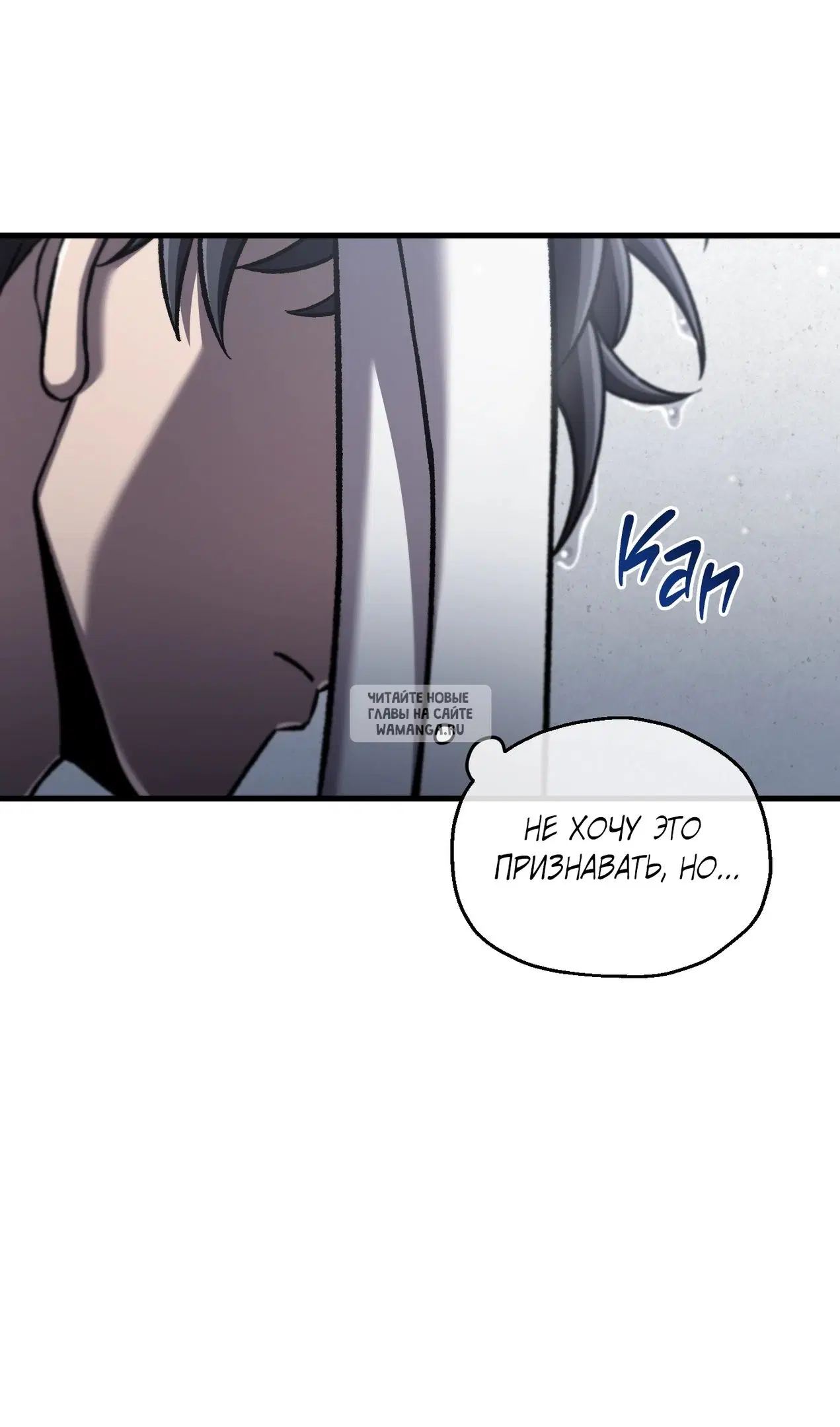 Page 73.000