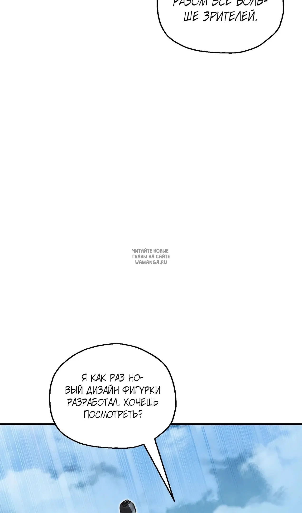 Page 73.000