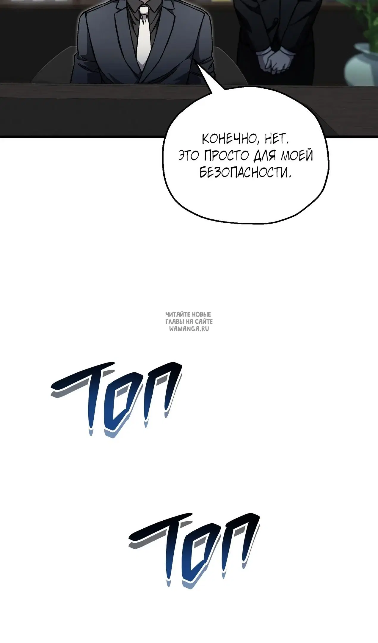 Page 73.000