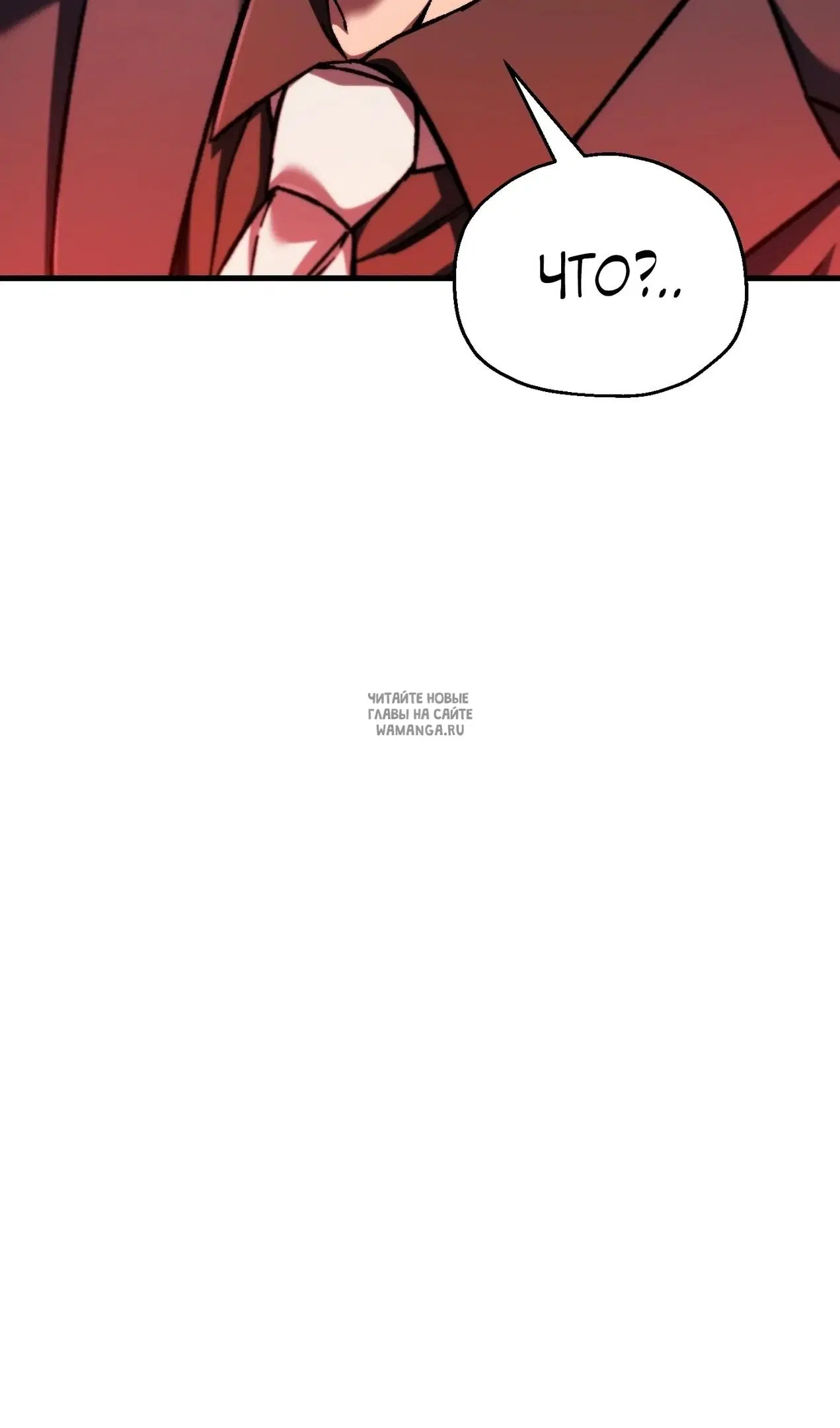 Page 84.000