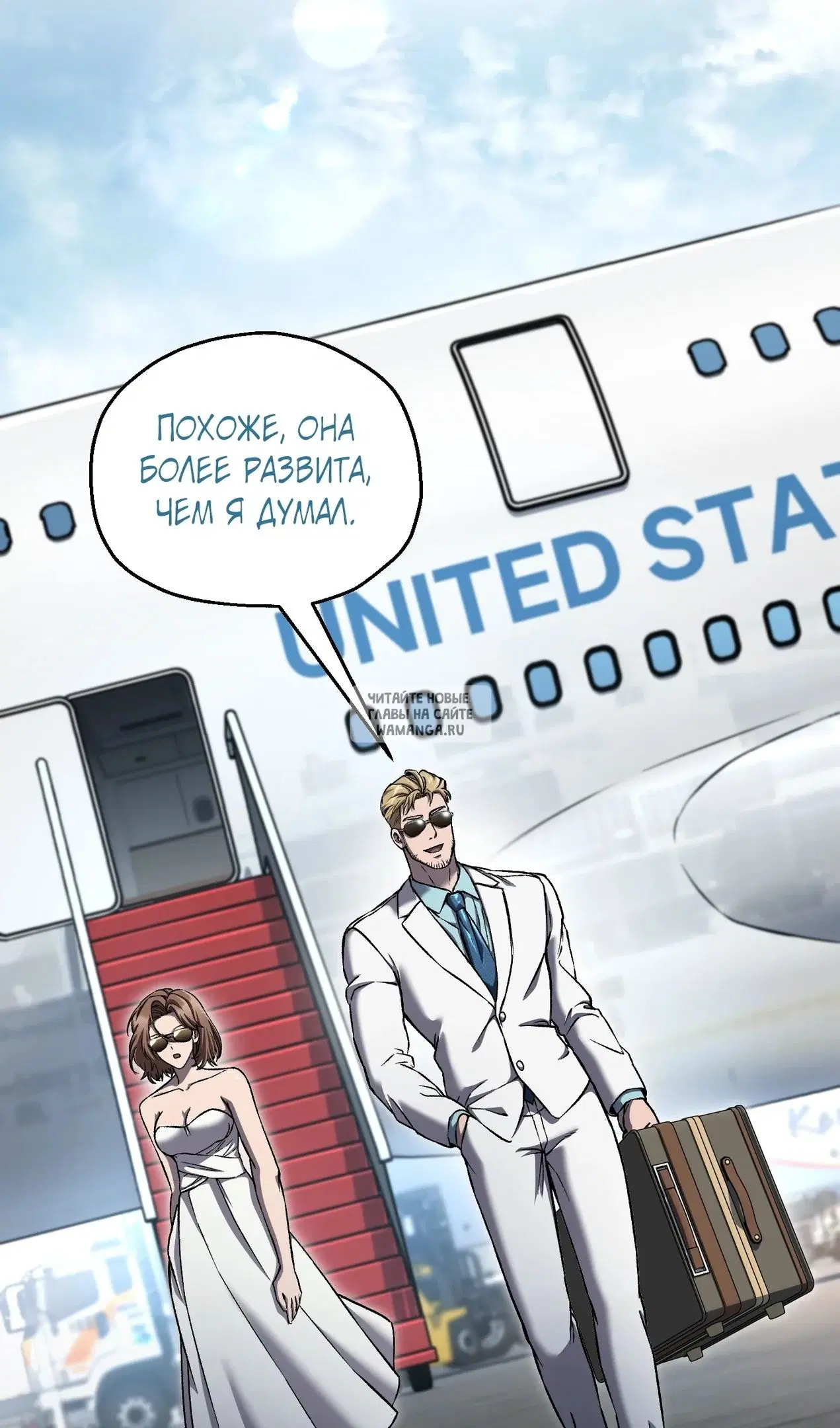 Page 84.000