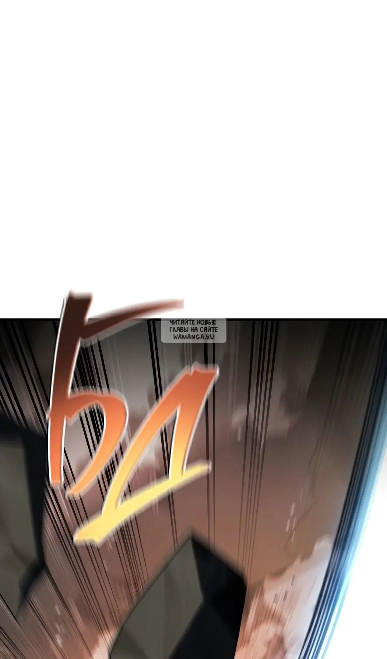 Page 84.000