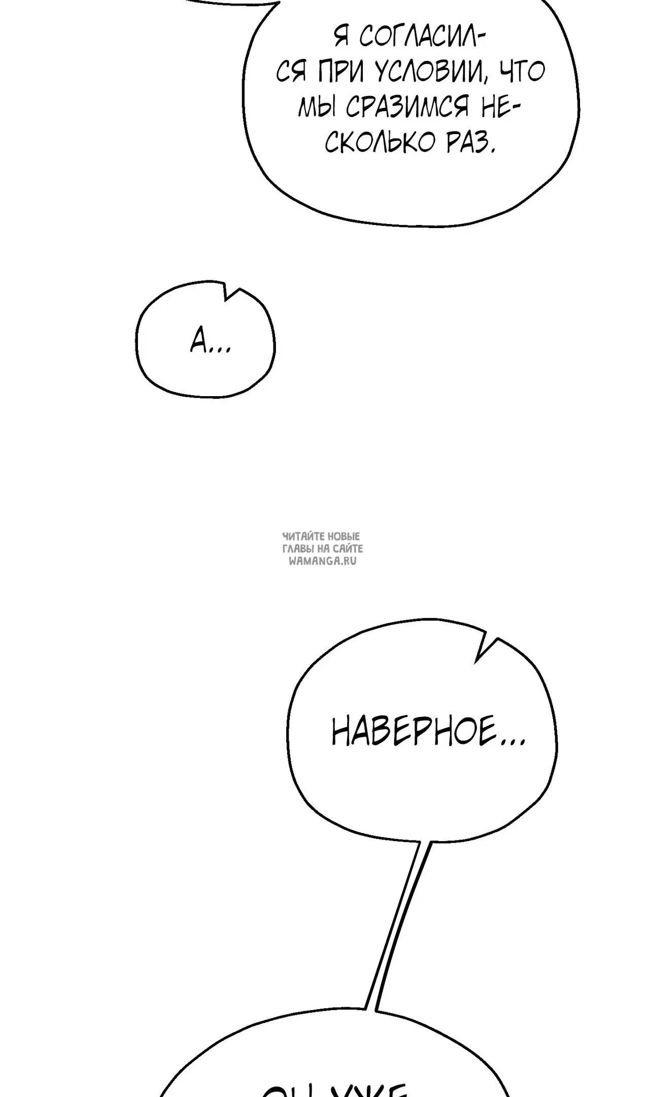 Page 84.000