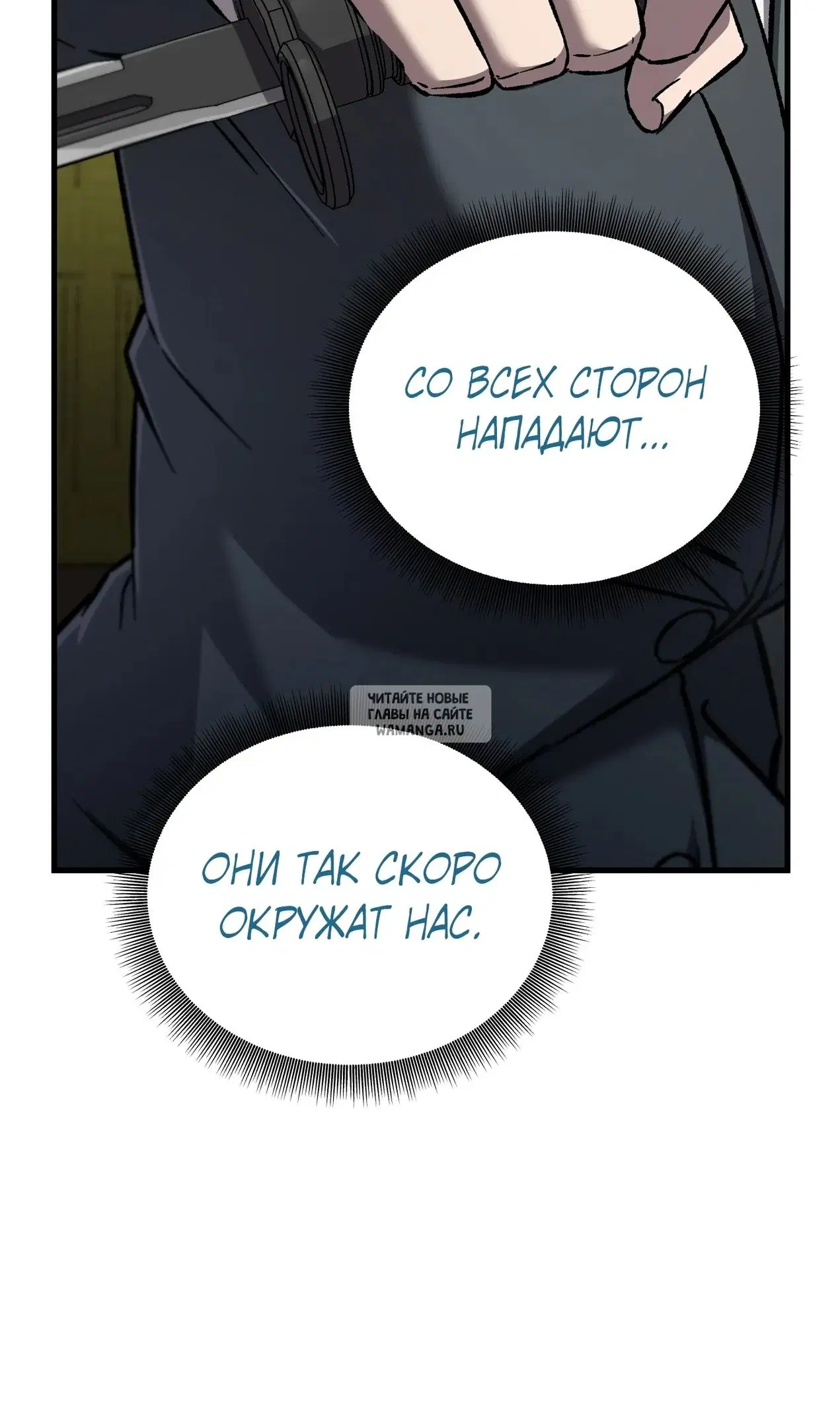 Page 84.000